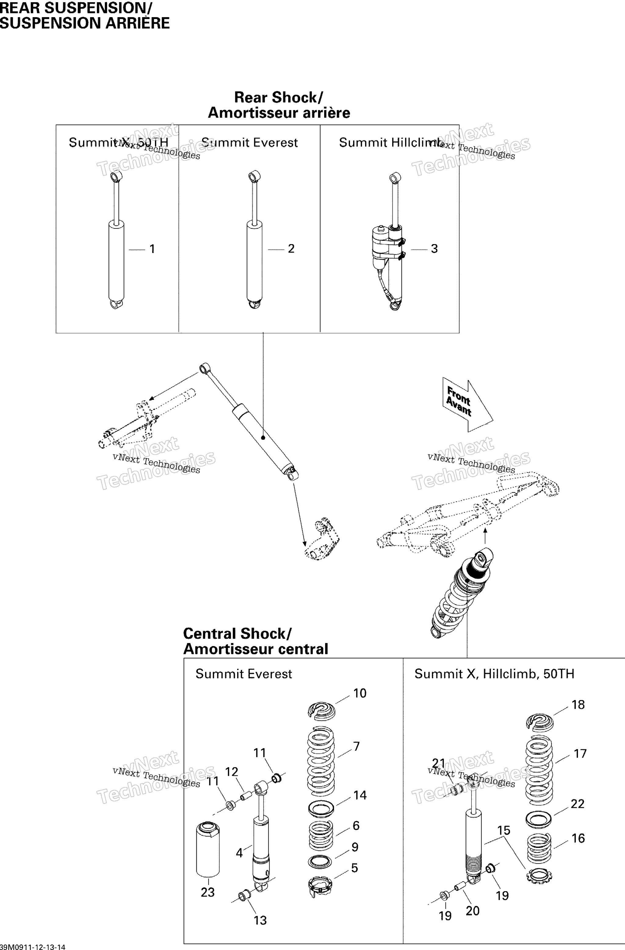 Задняя часть Suspension Shocks