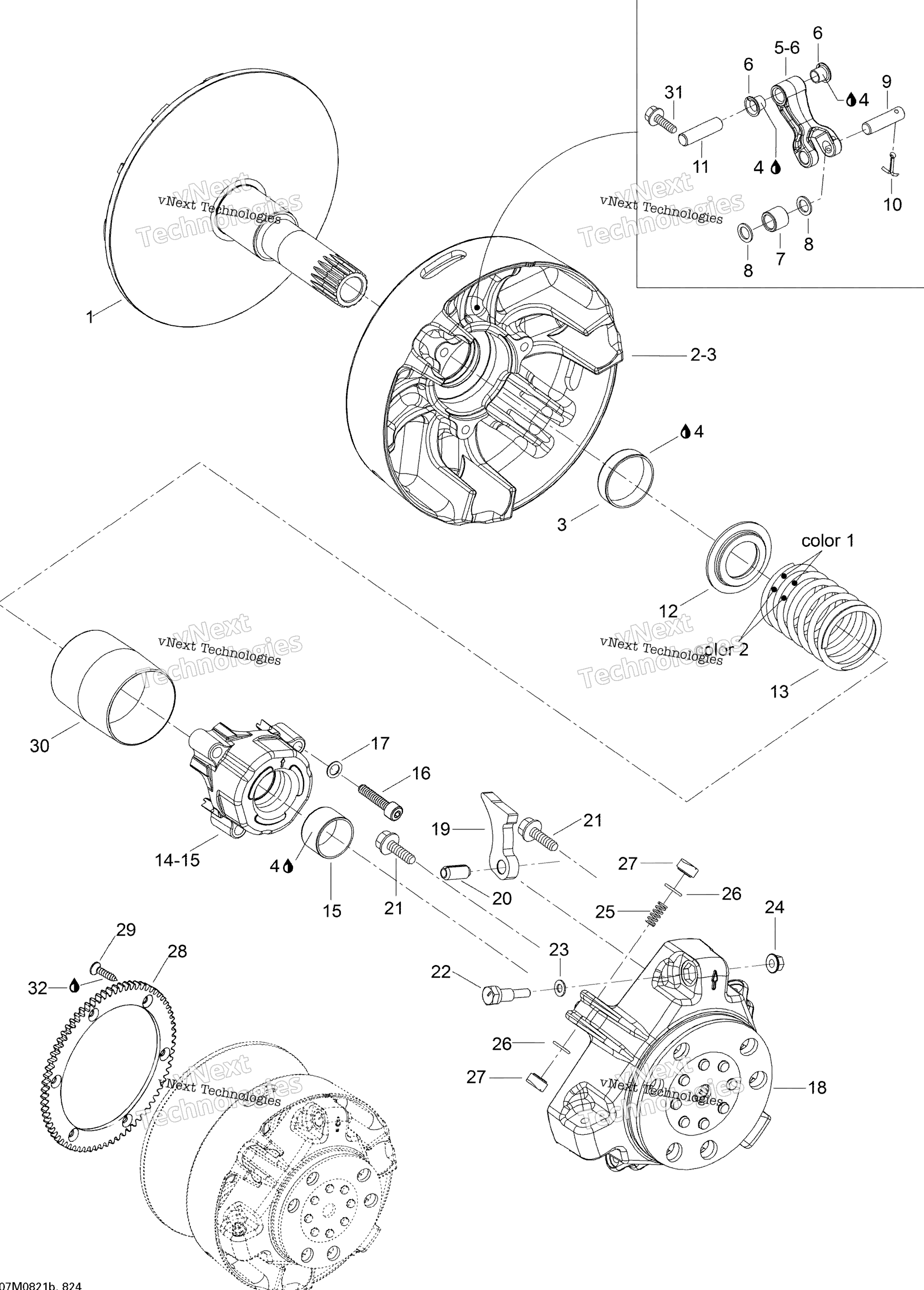 Привод Pulley