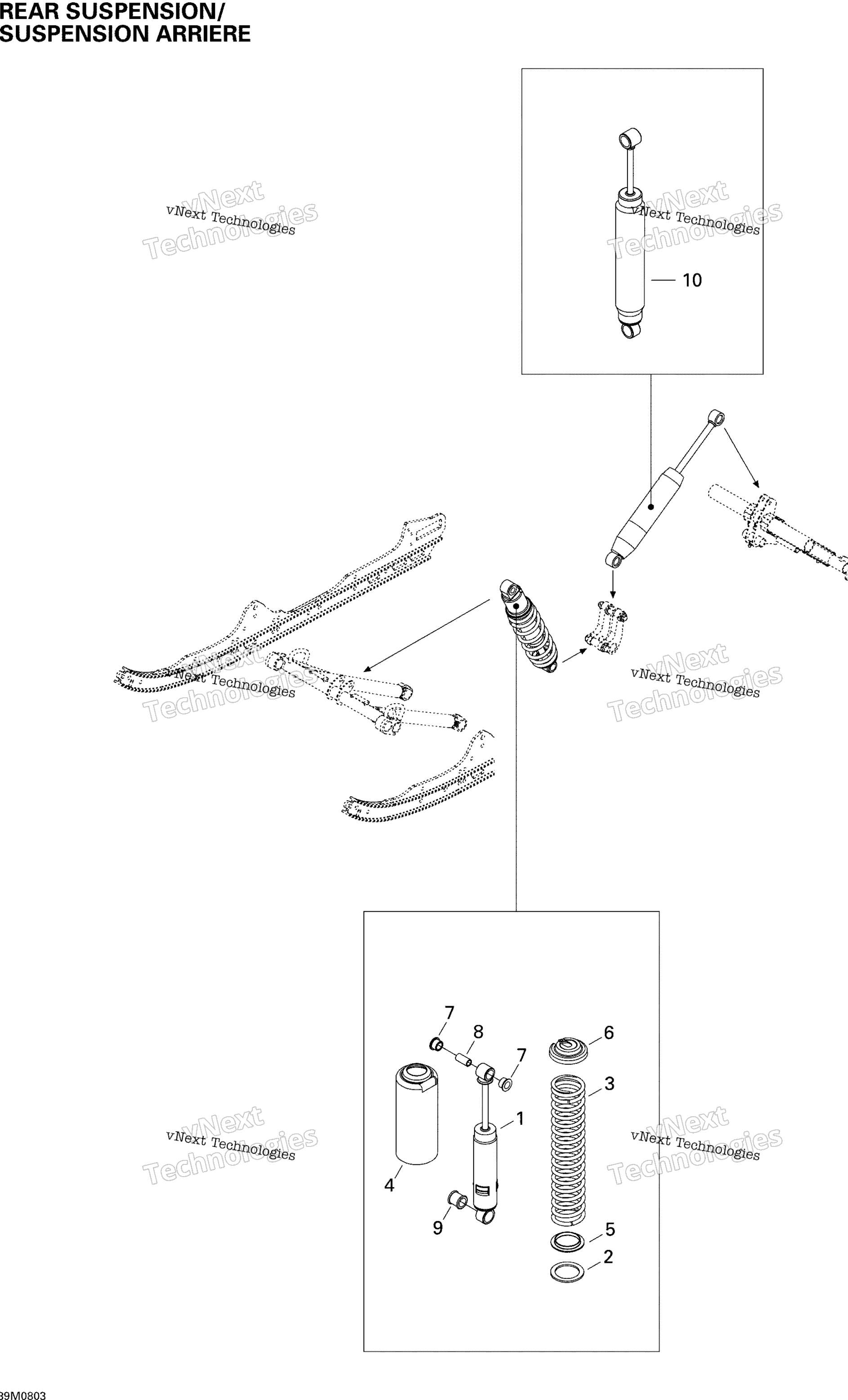 Задняя часть Suspension Shocks