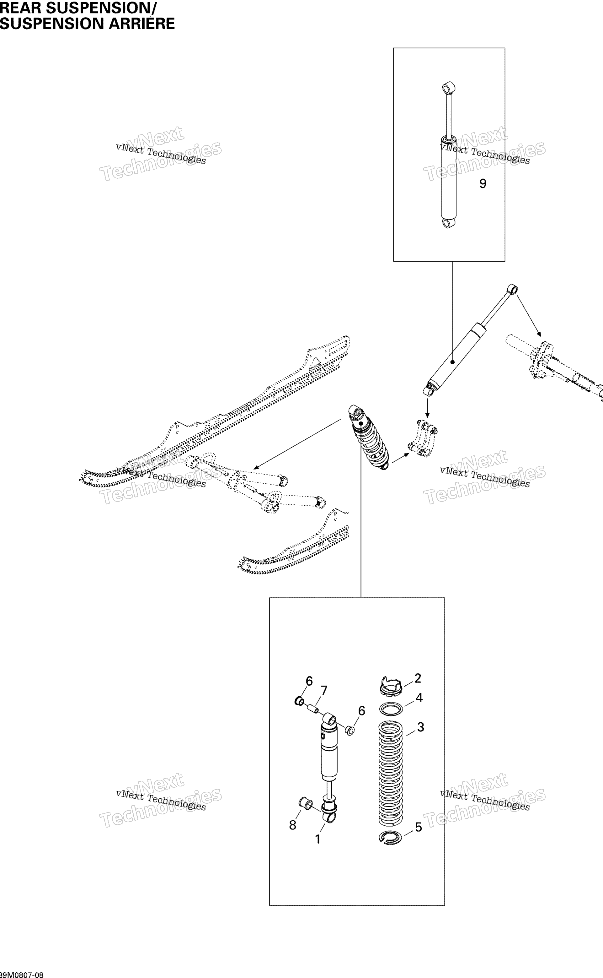 Задняя часть Suspension Shocks Ltd