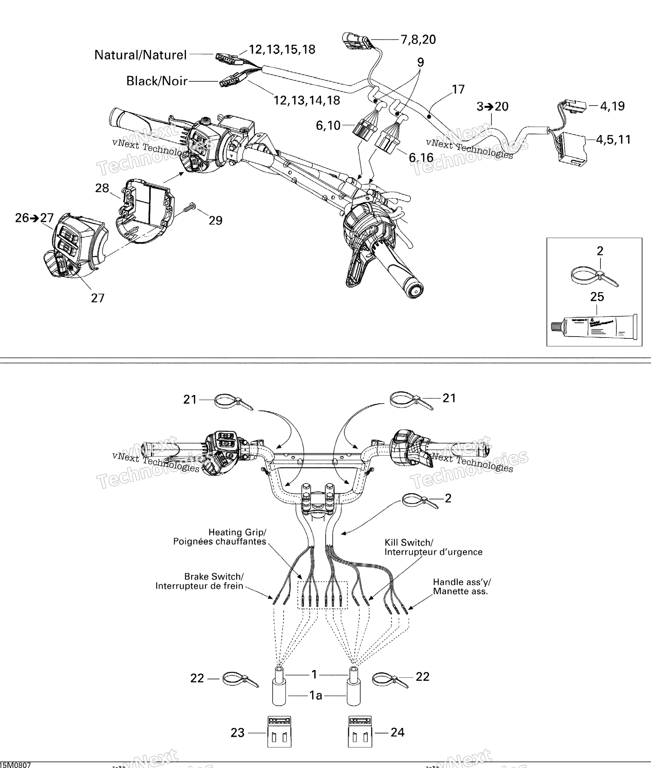 Рулевое управление Wiring Harness