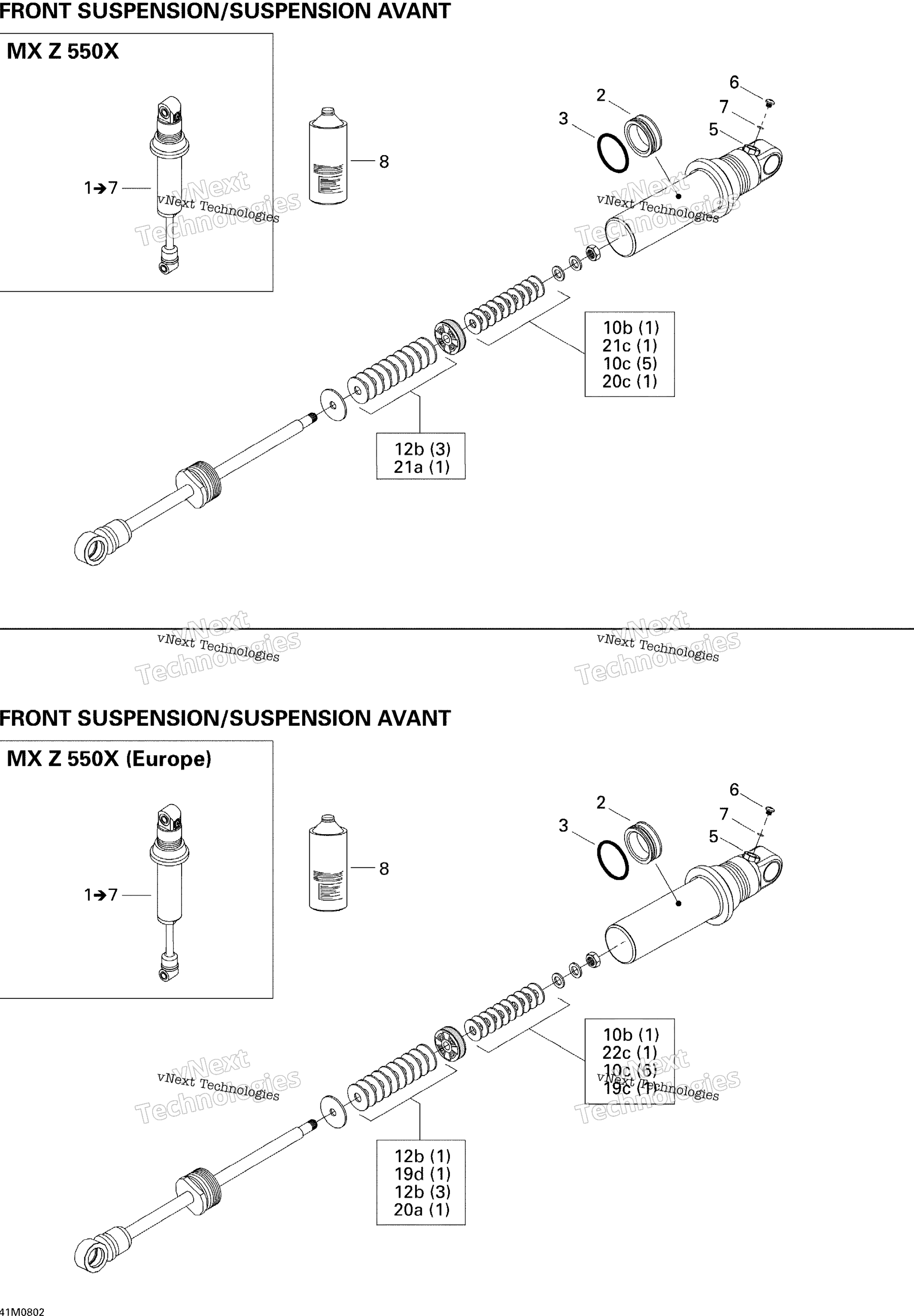 Take Apart Shock, передний 550X