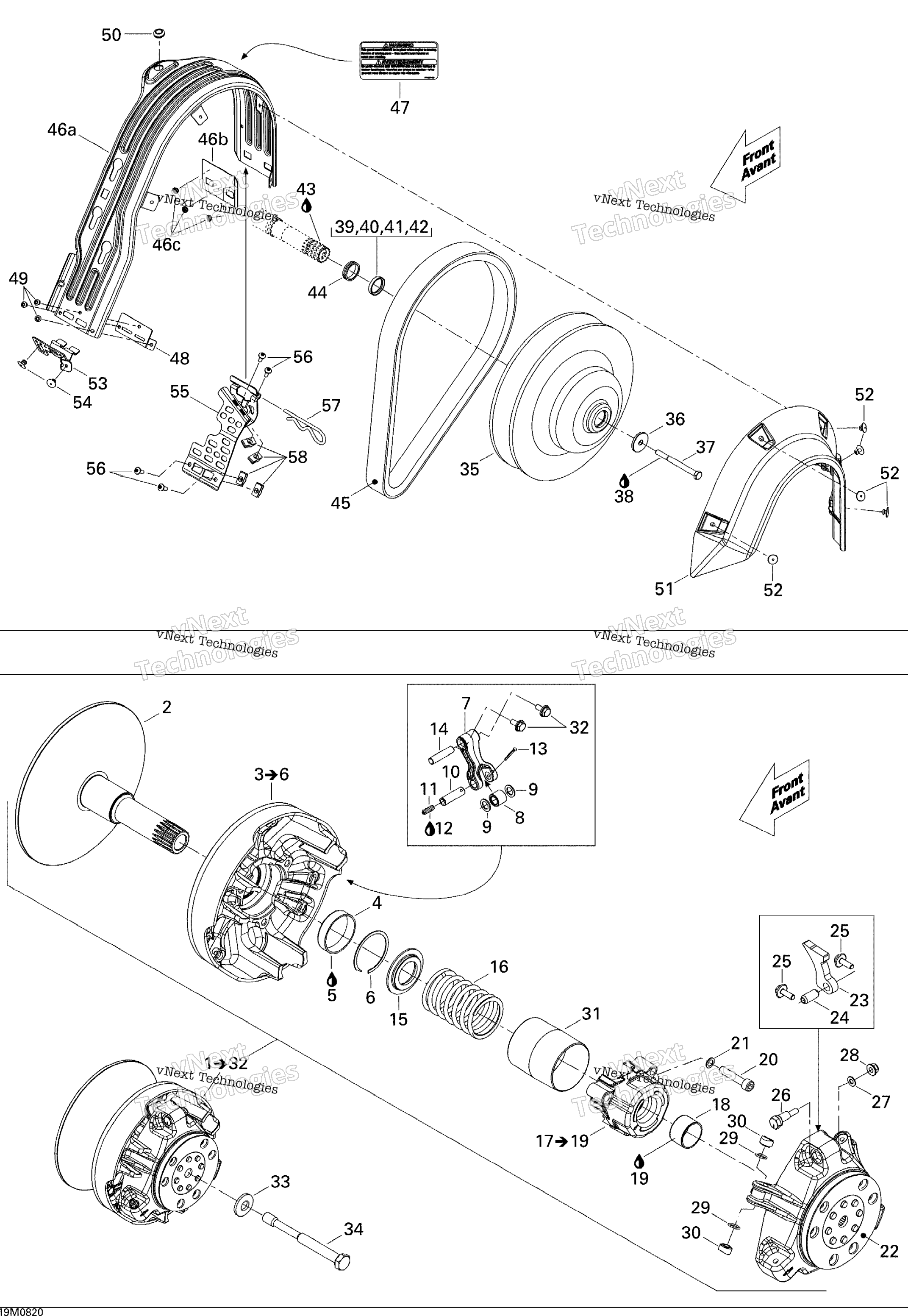 Шкив System