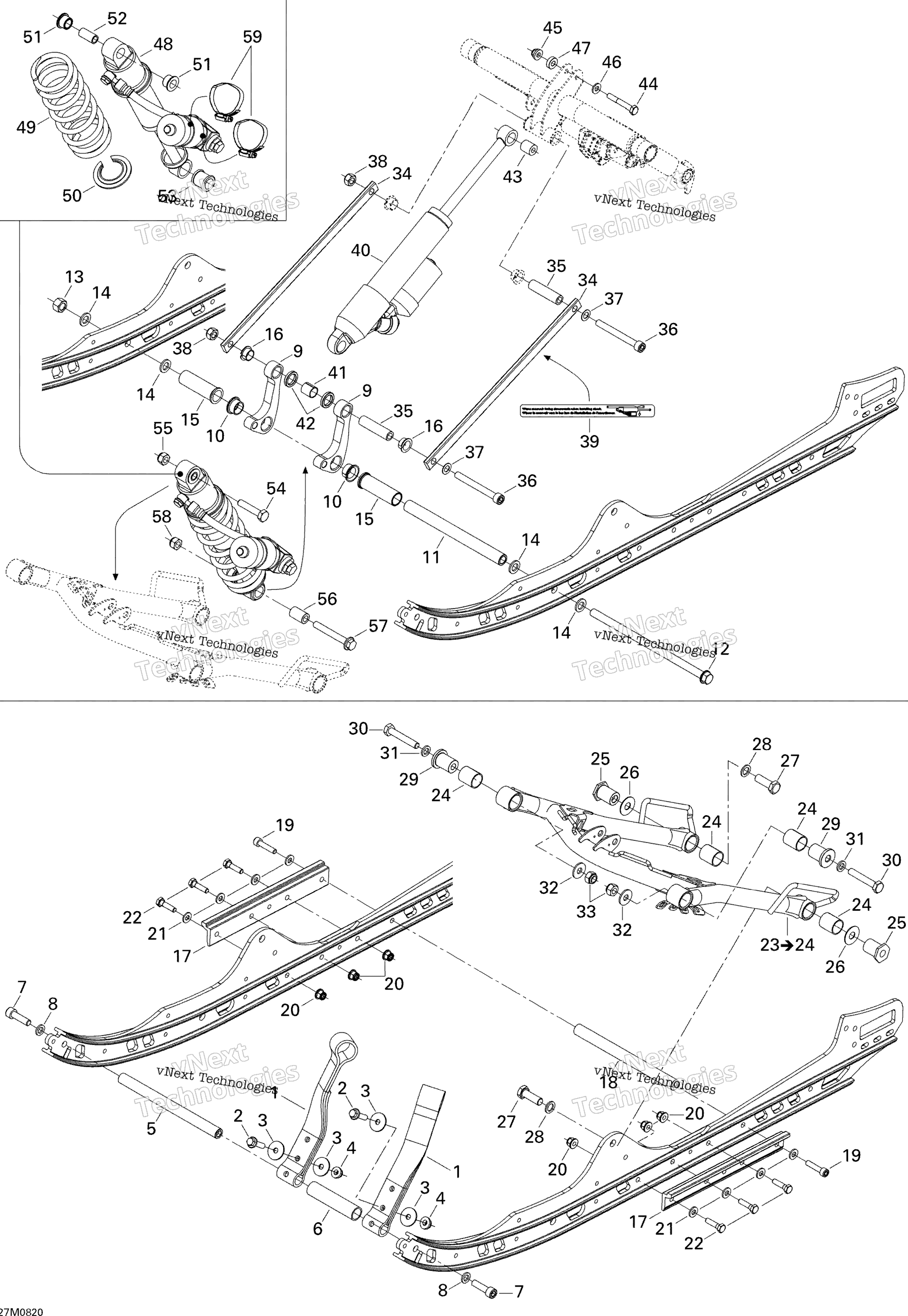 Передняя часть ARM