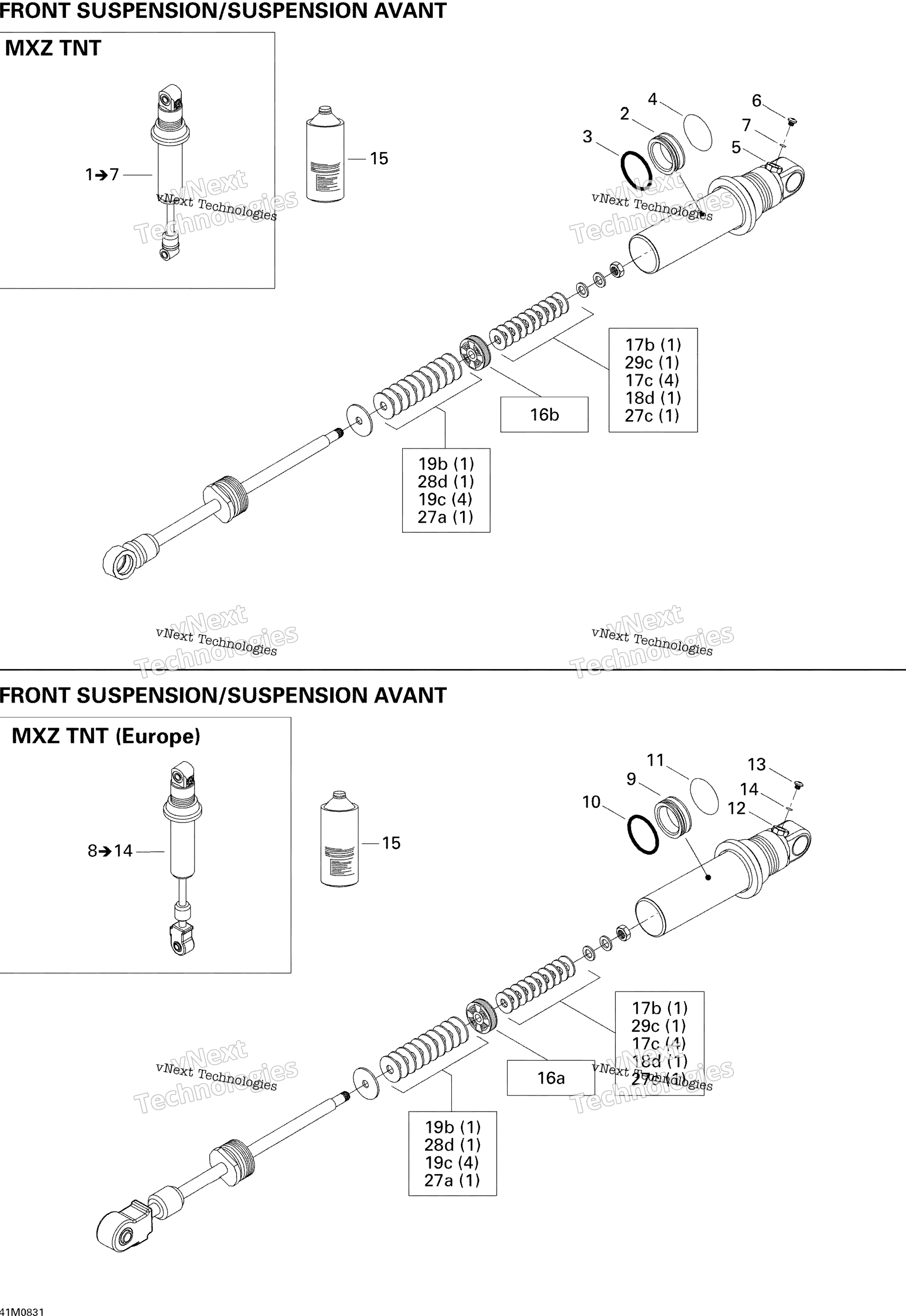 Take Apart Shock, передний