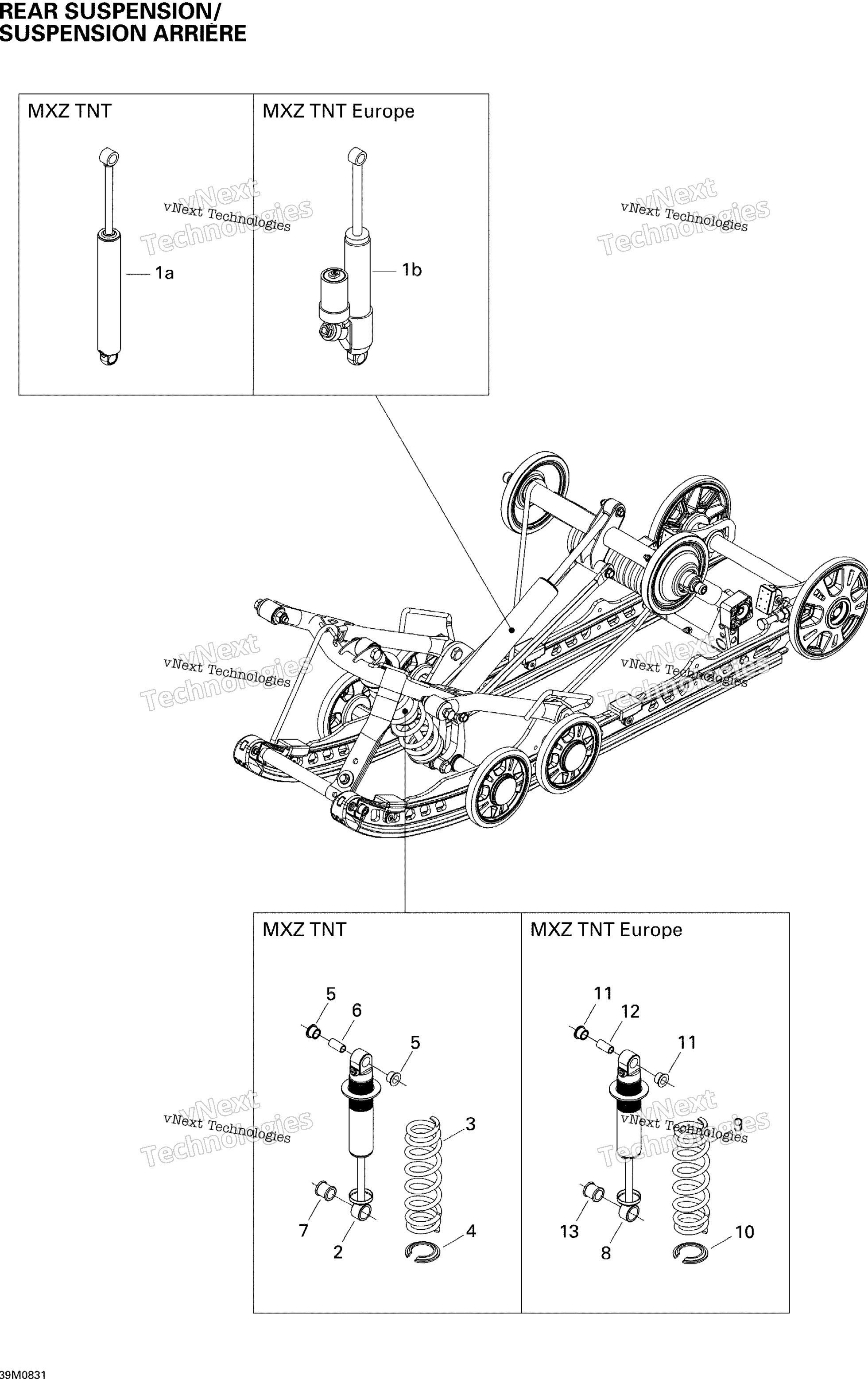 Задняя часть Suspension Shocks
