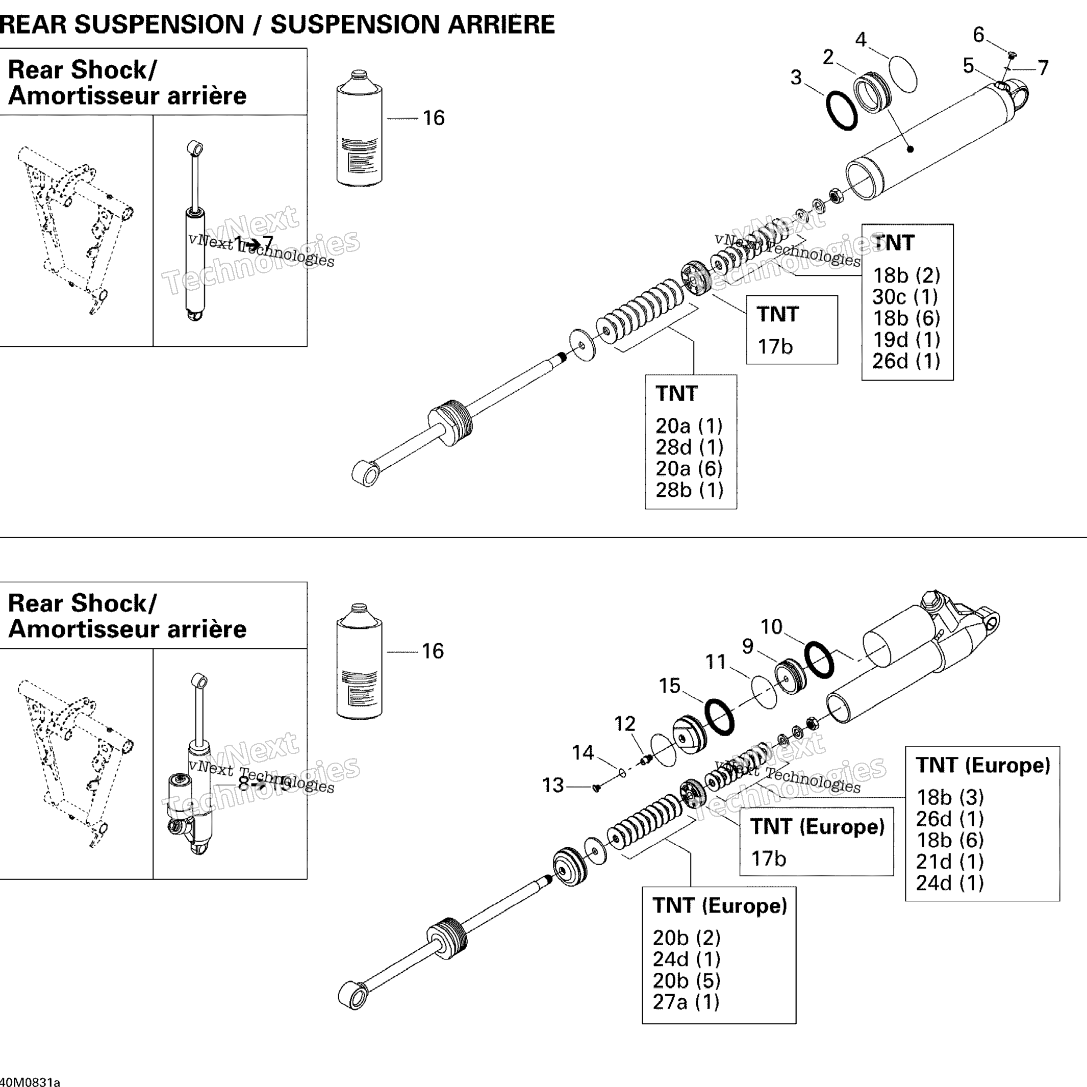 Take Apart Shock, задний 1