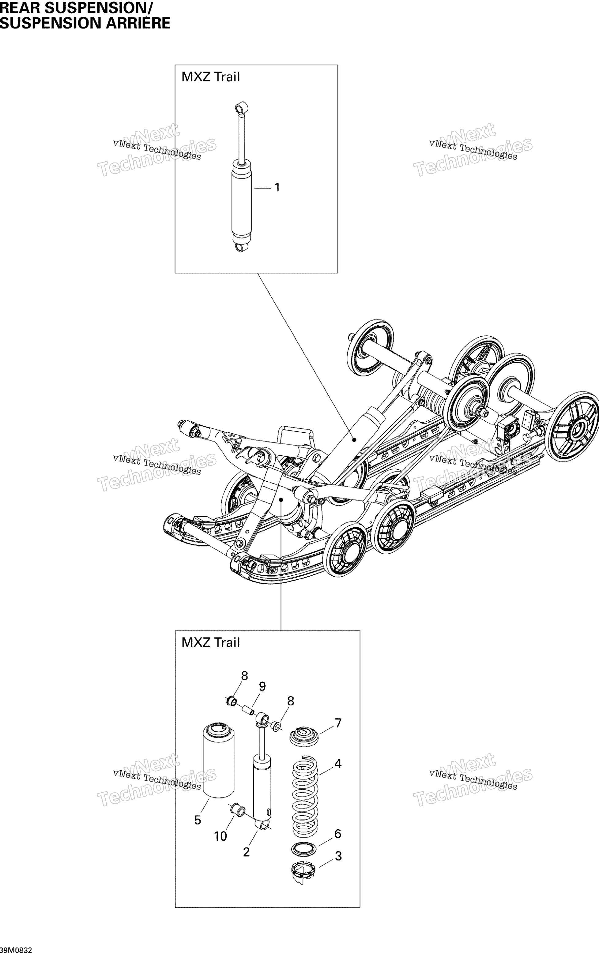 Задняя часть Suspension Shocks