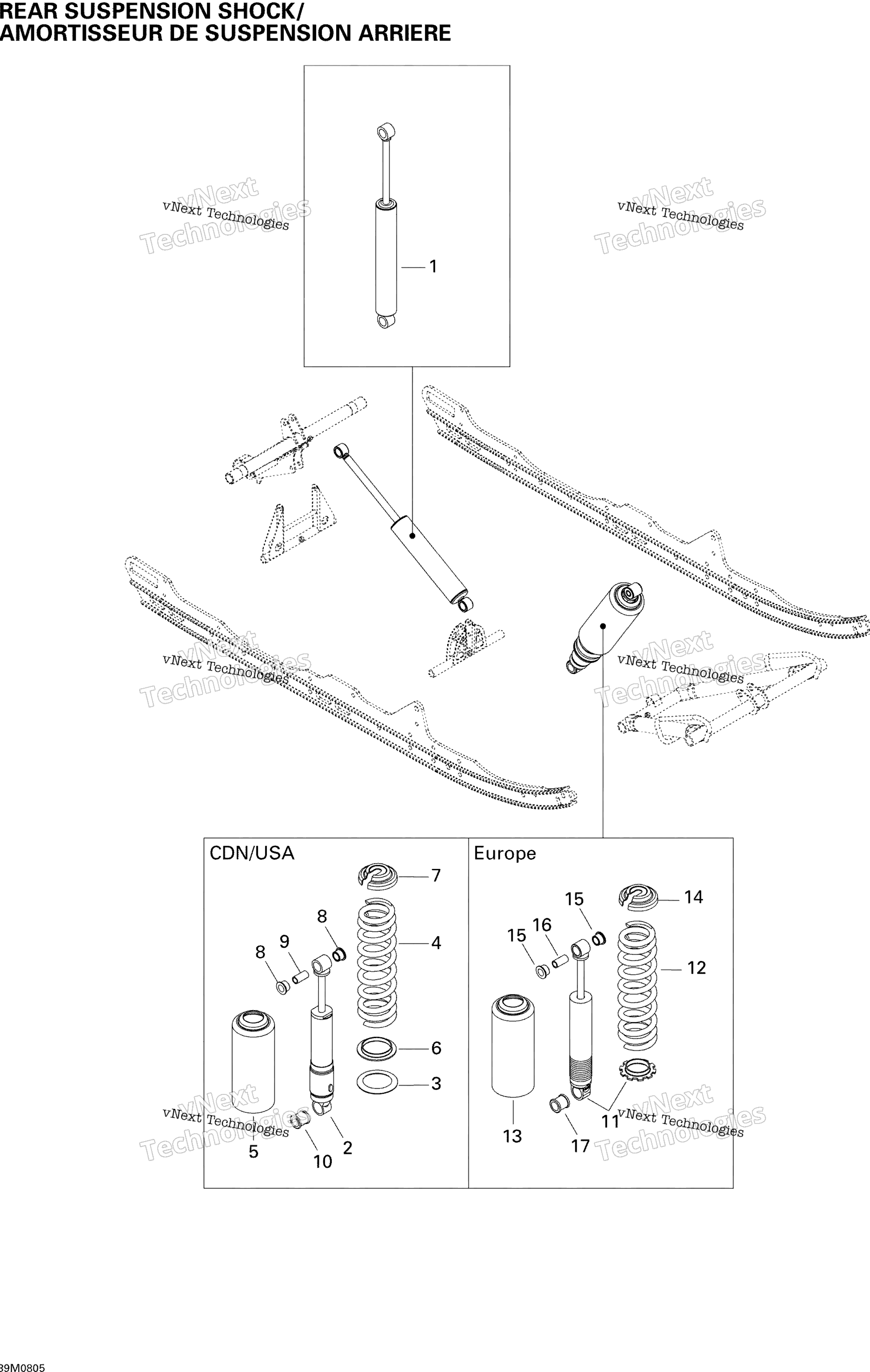 Задняя часть Suspension Shocks
