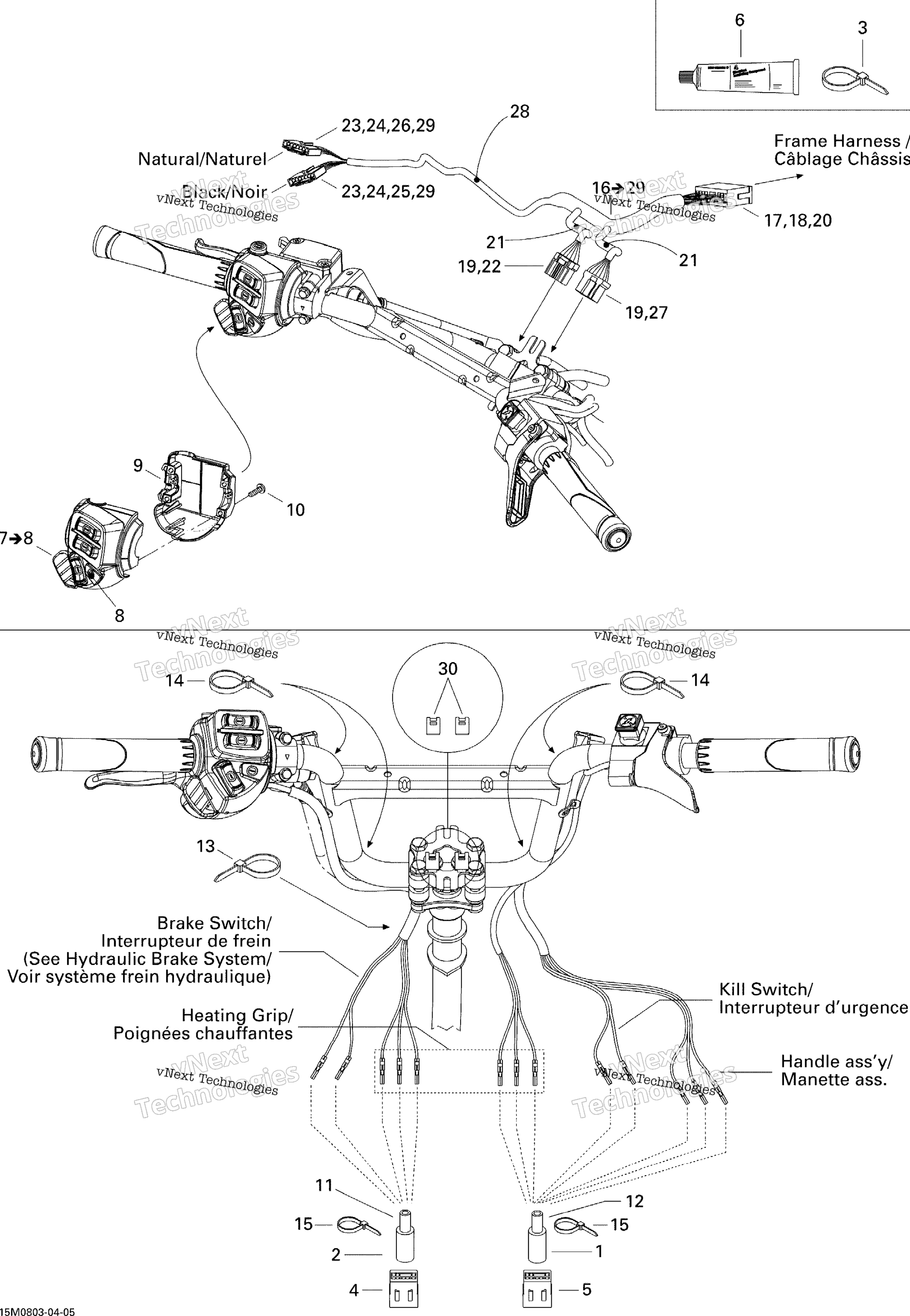 Рулевое управление Wiring Harness