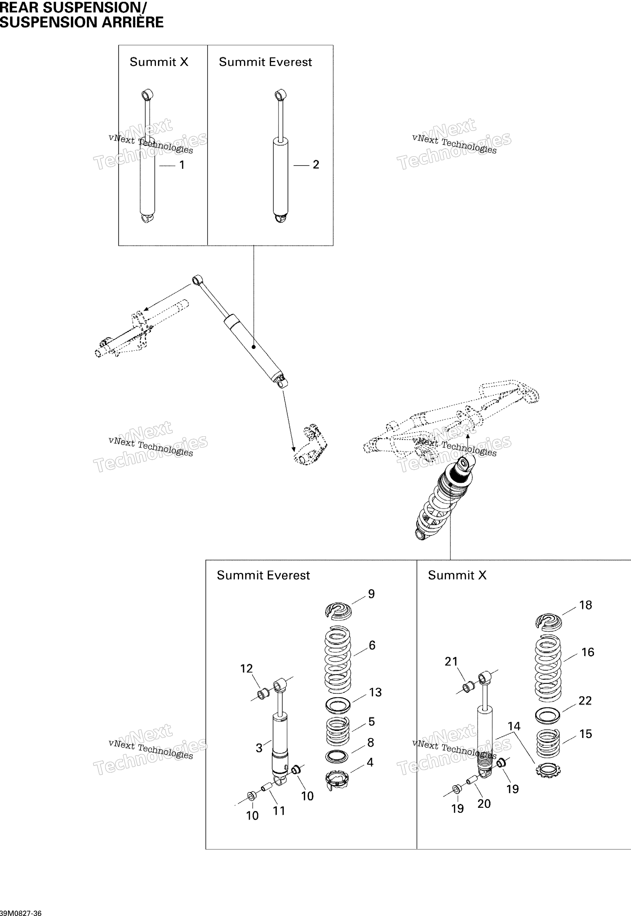 Задняя часть Suspension Shocks
