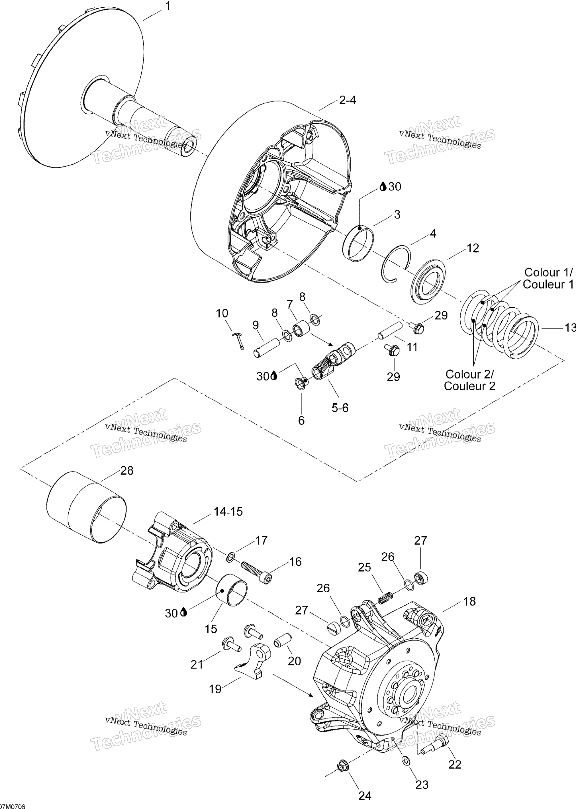 Привод Pulley