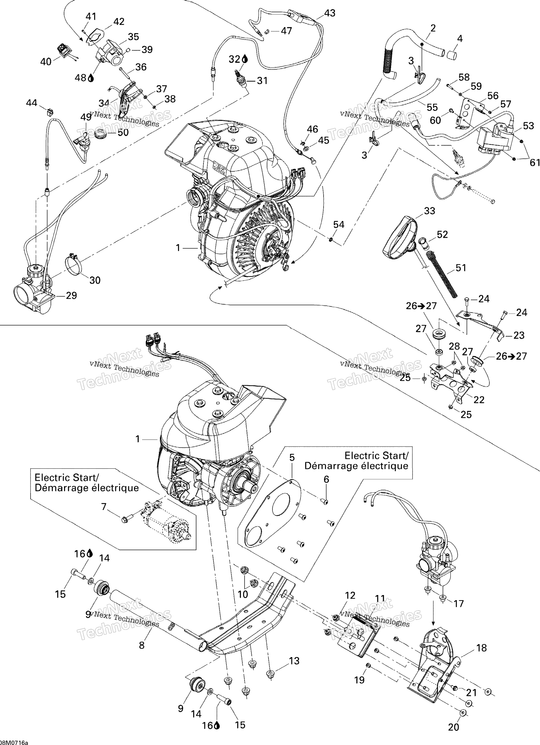 Двигатель And Engine Support 300F
