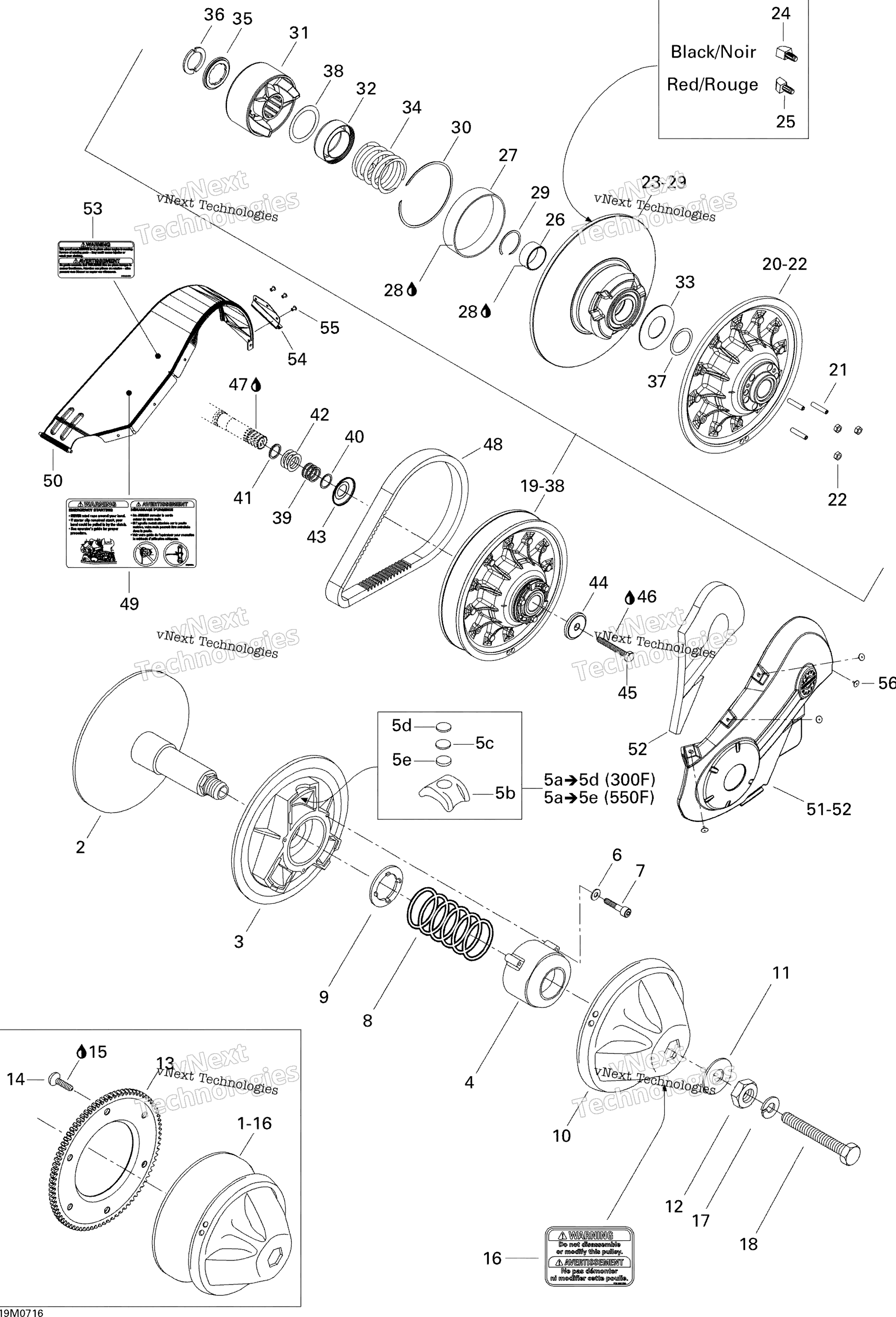 Шкив System 300F