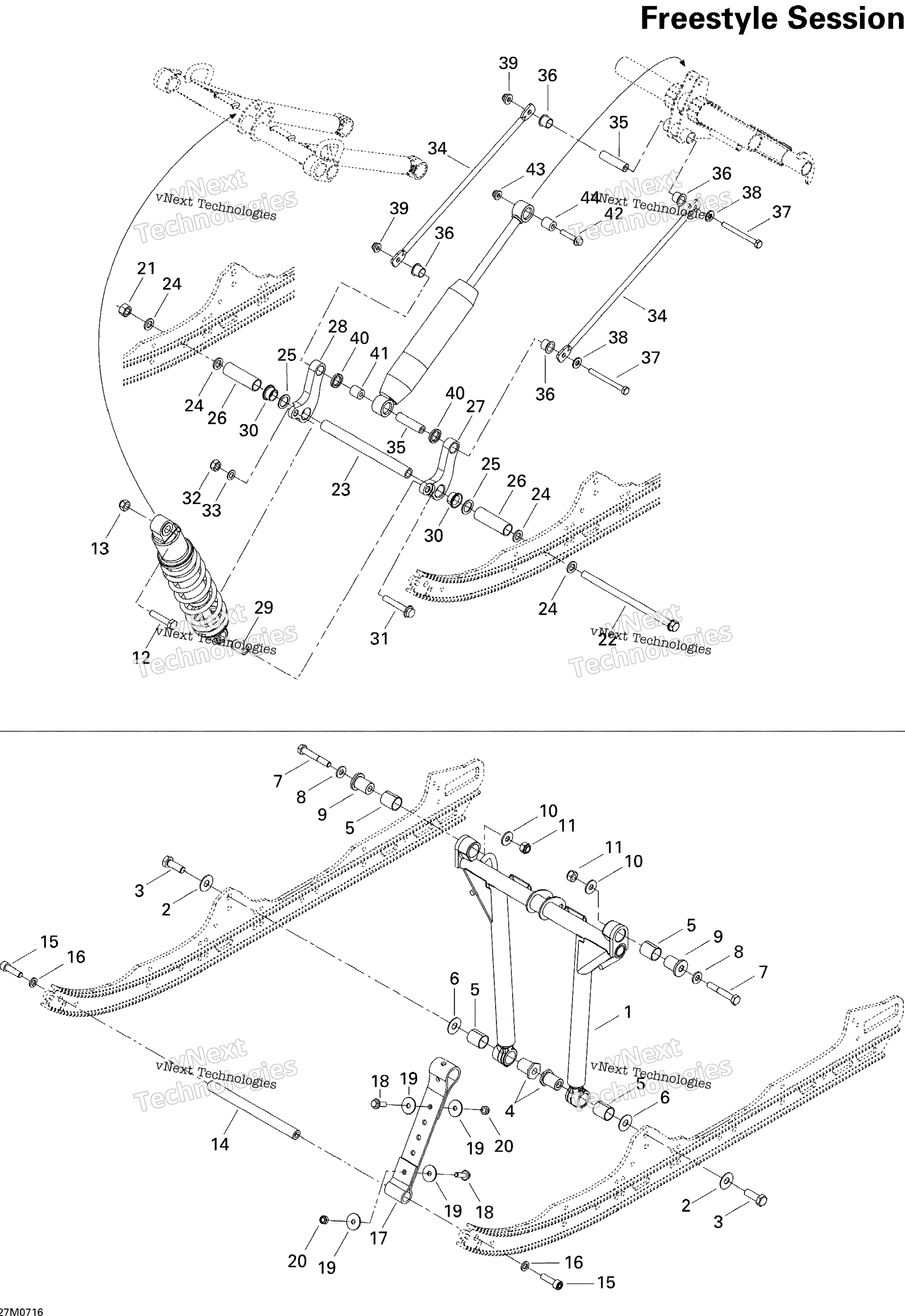 Передняя часть ARM