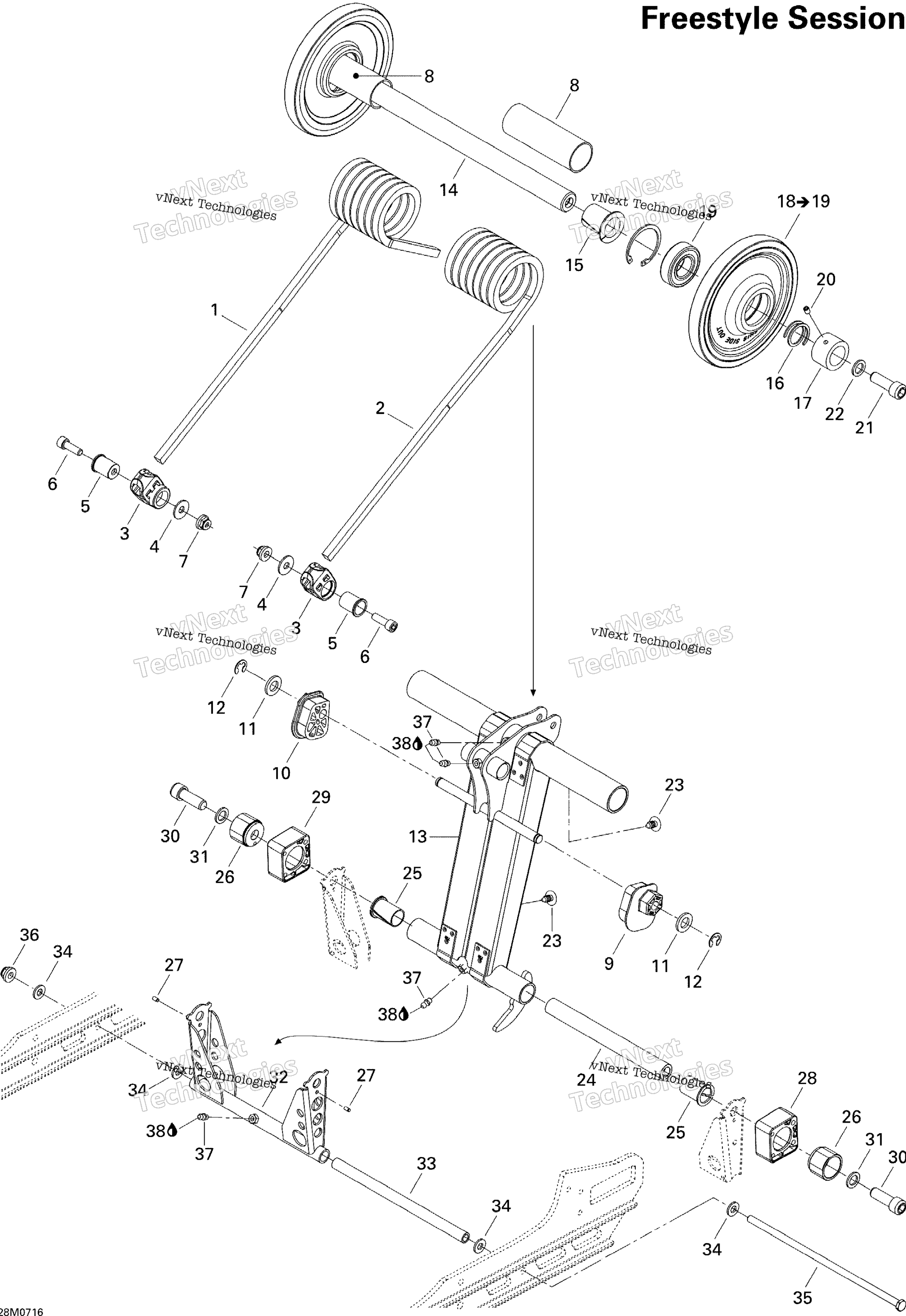 Задняя часть Arm 300F