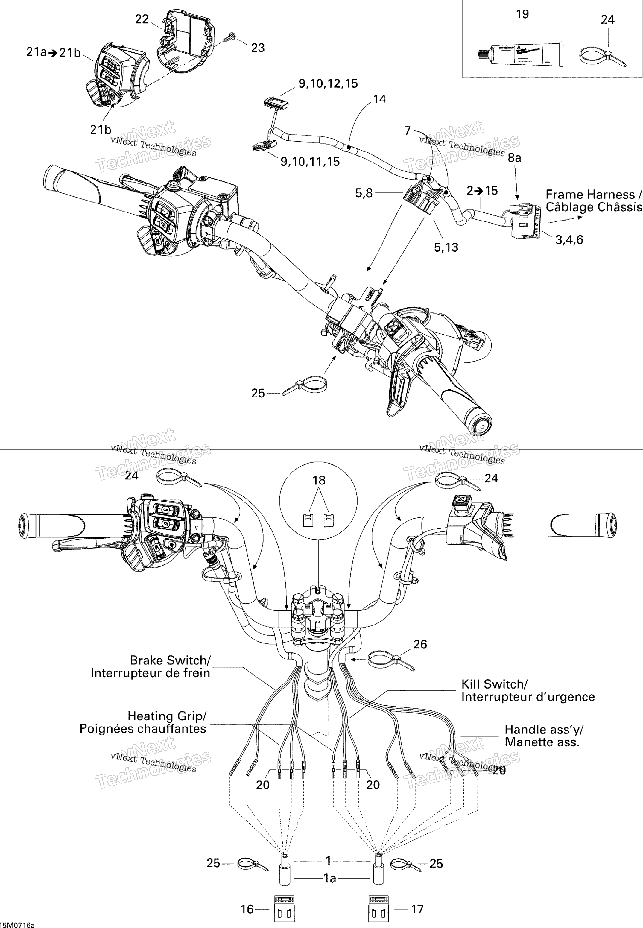 Рулевое управление Wiring Harness 300F