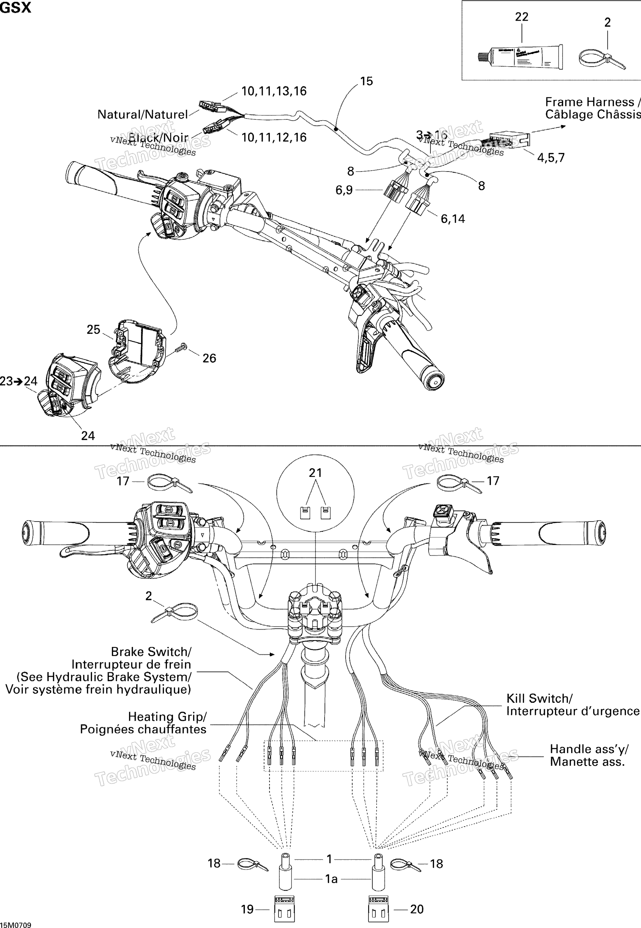 Рулевое управление Wiring Harness
