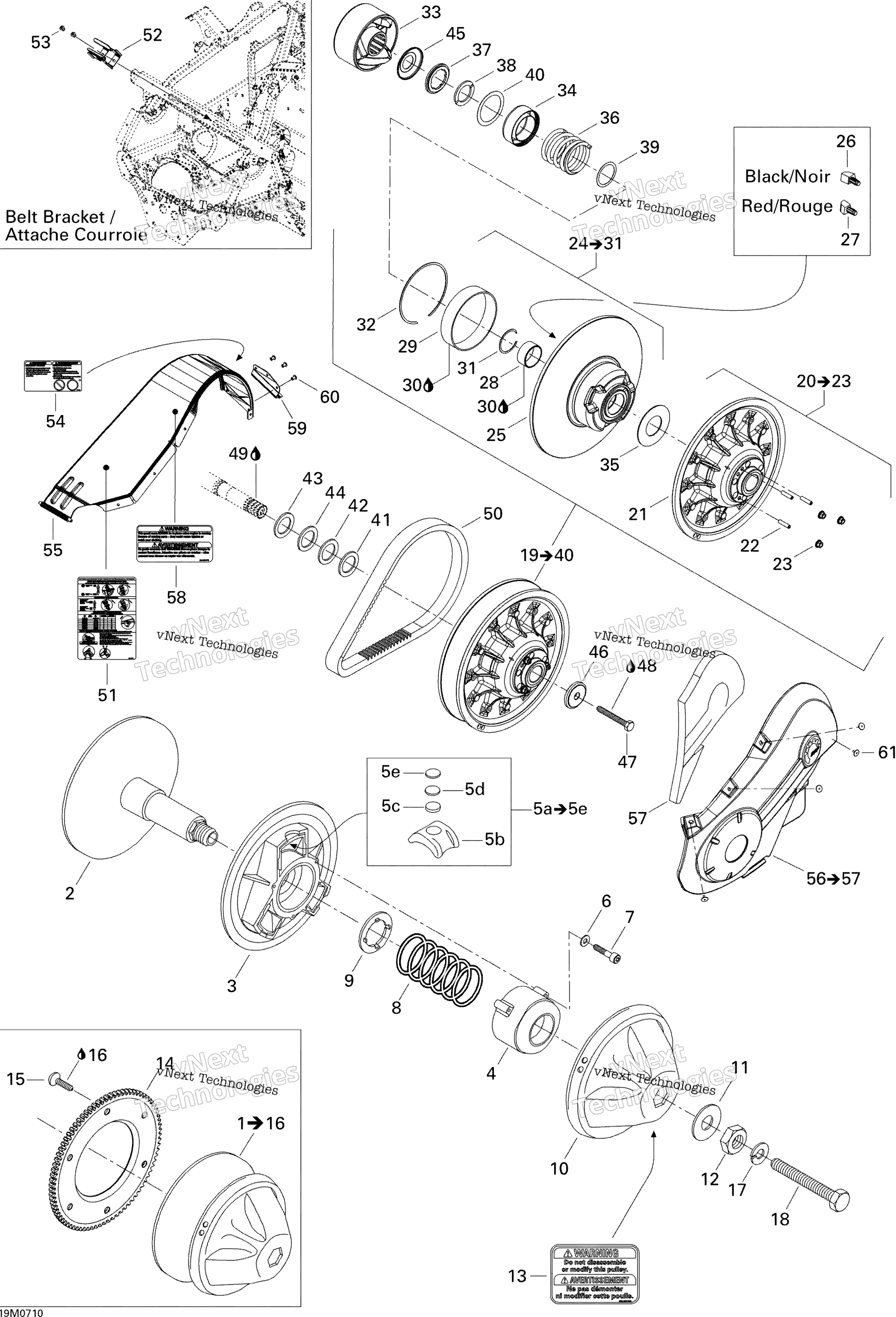 Шкив System