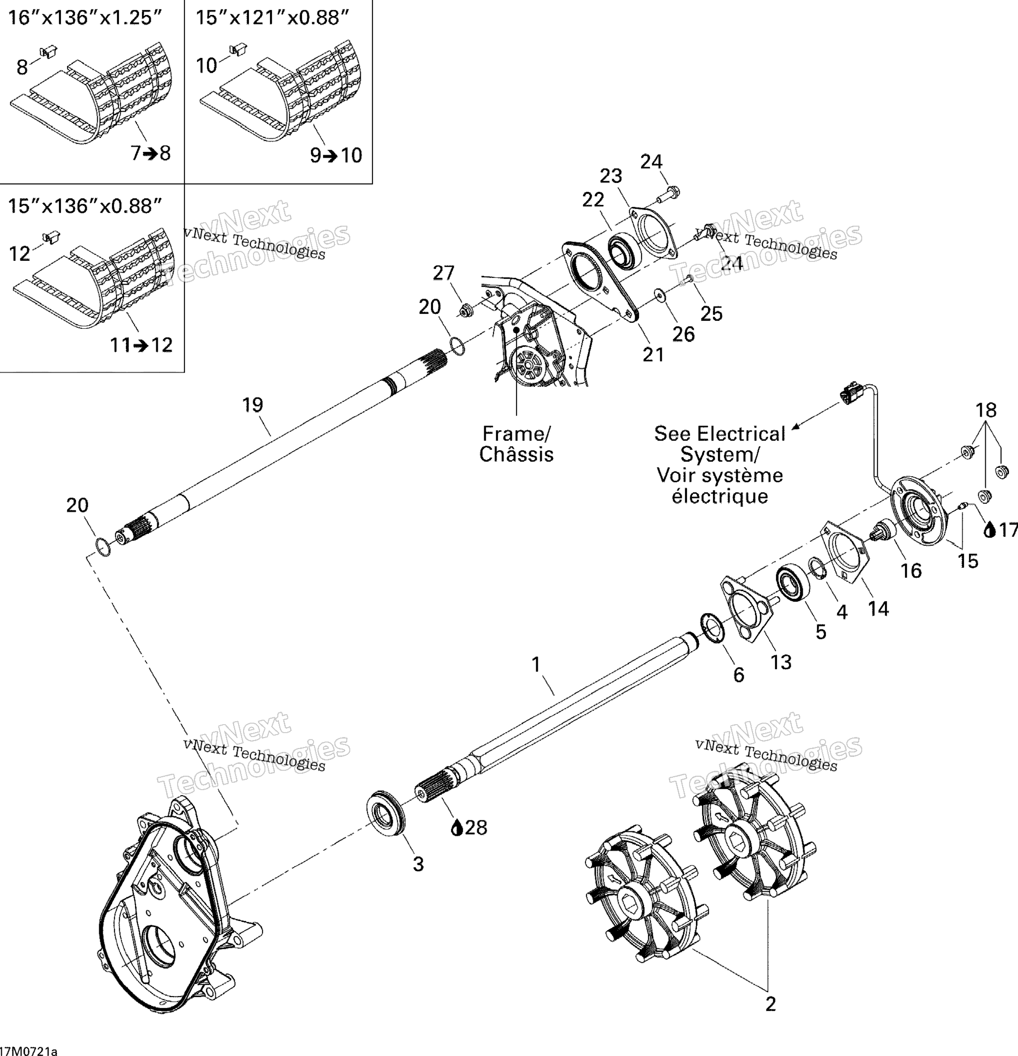 Привод System 1