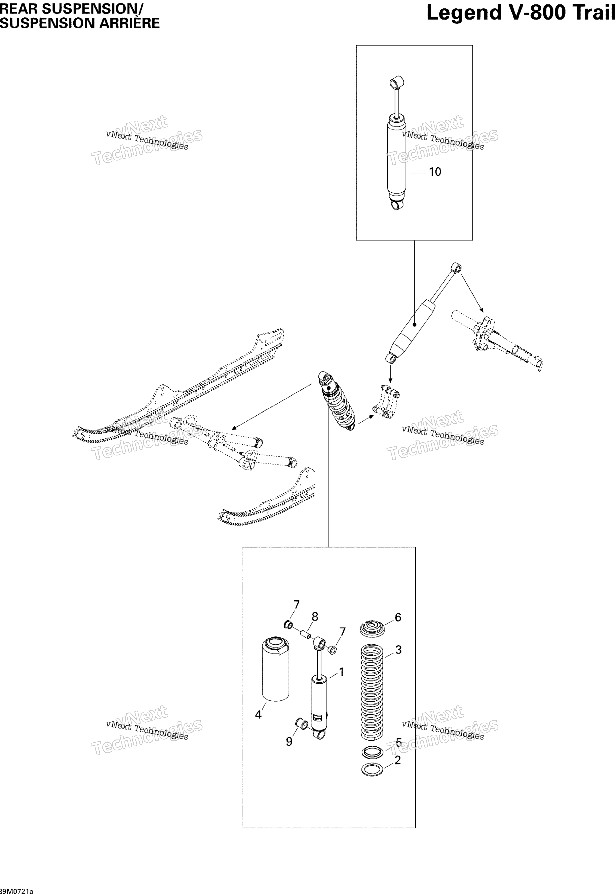 Задняя часть Suspension Shocks Trail