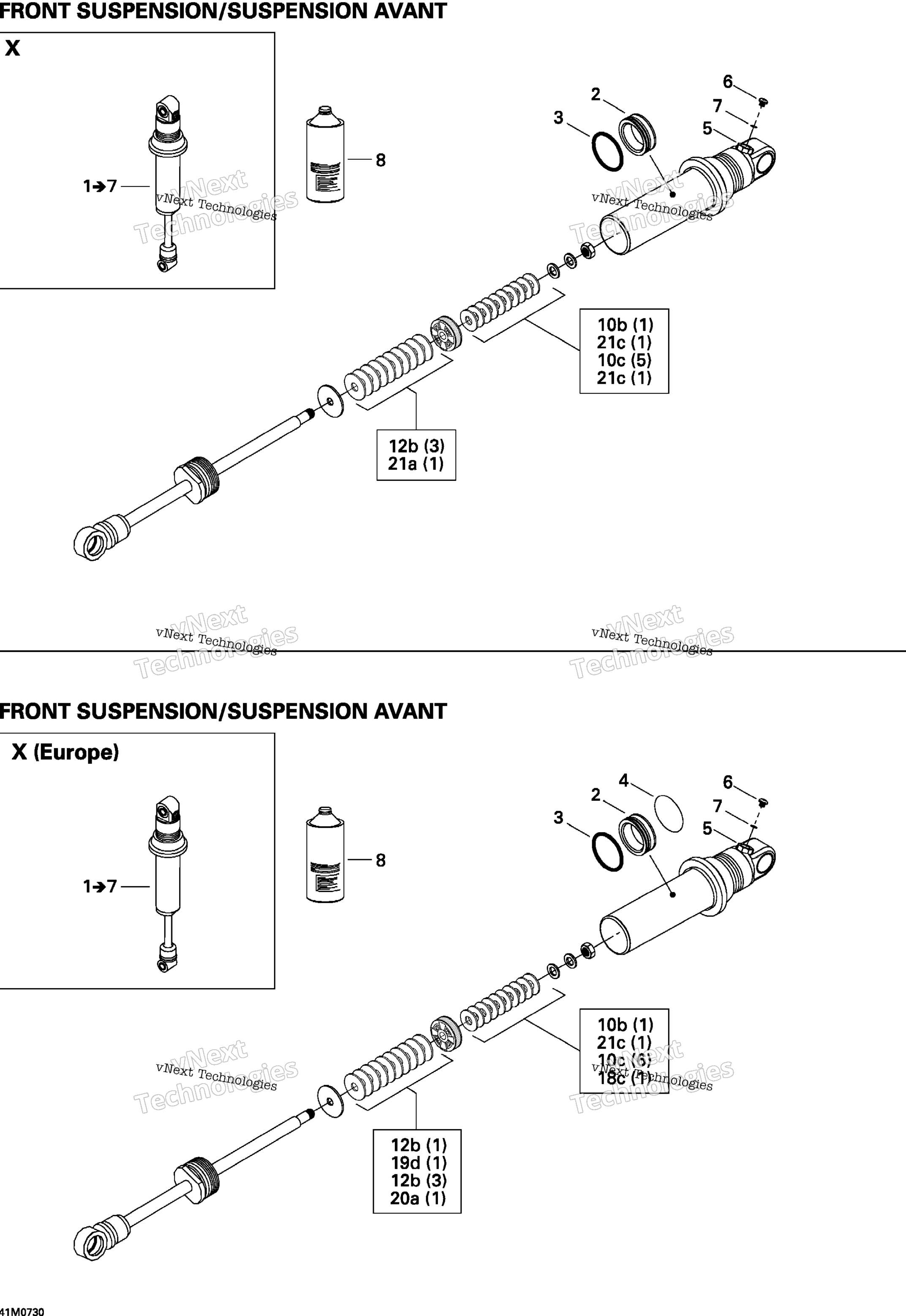 Take Apart Shock, передний