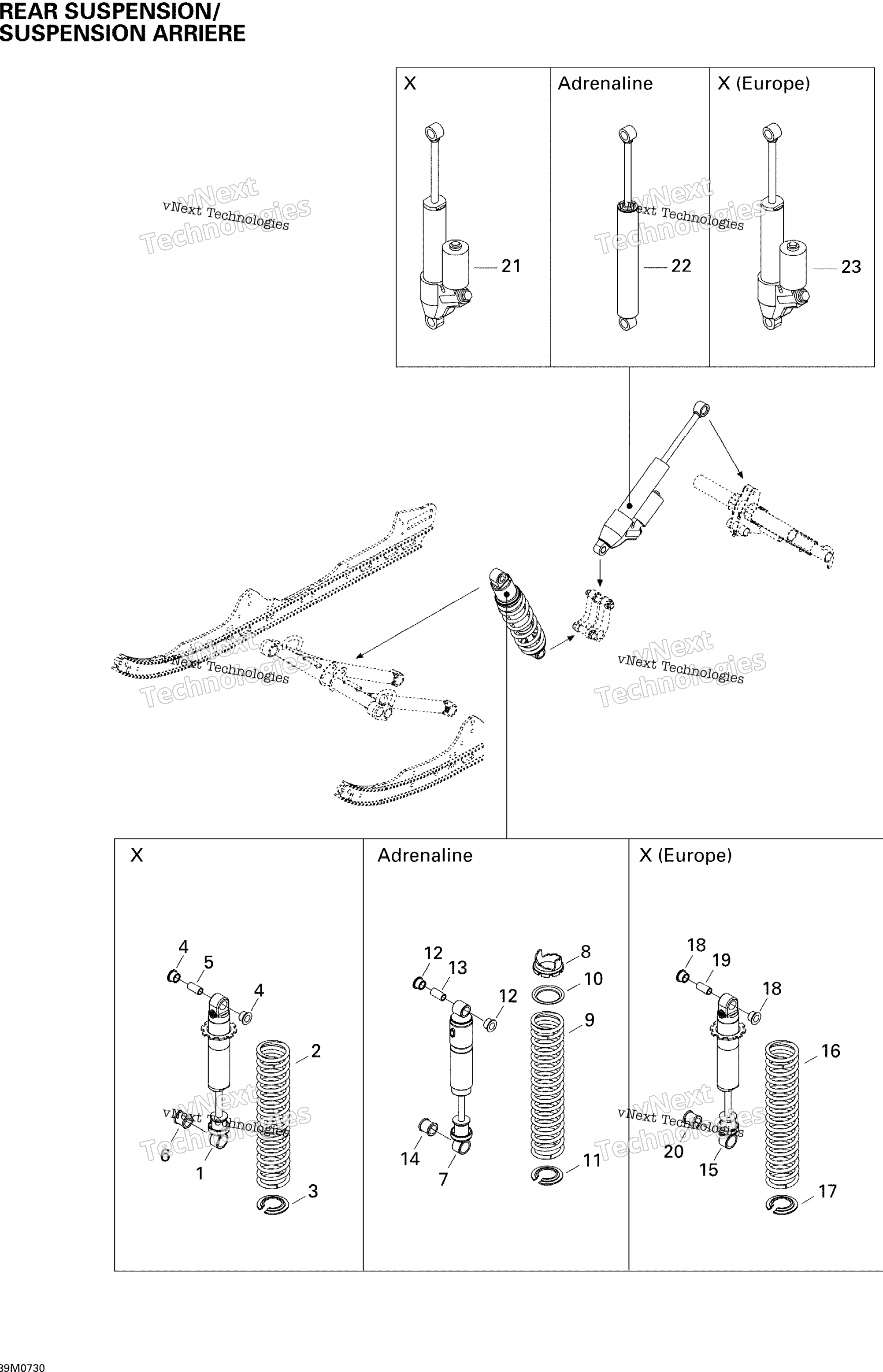 Задняя часть Suspension Shocks Adr
