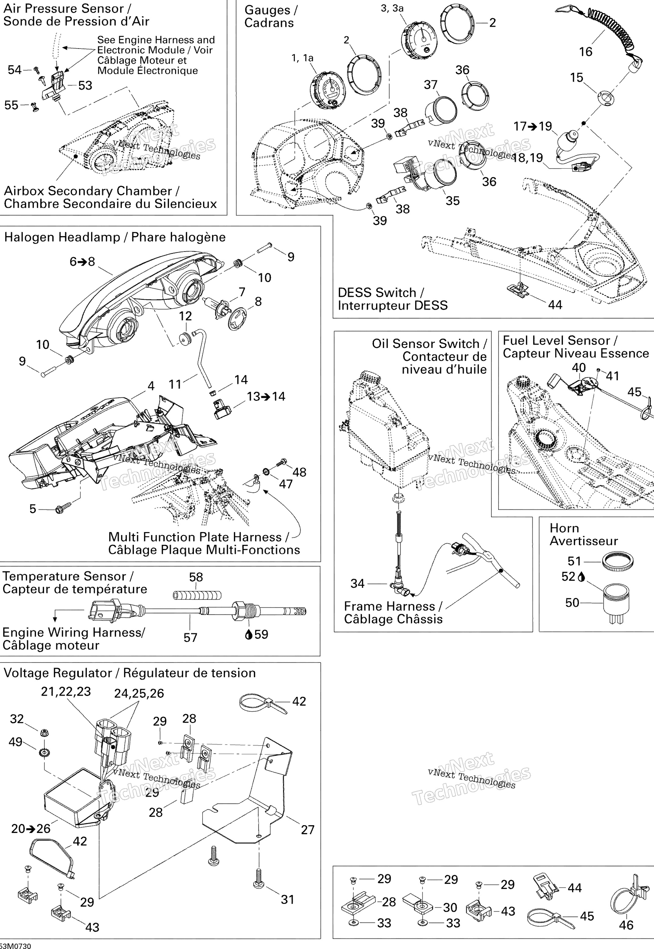 Электрооборудование Accessories