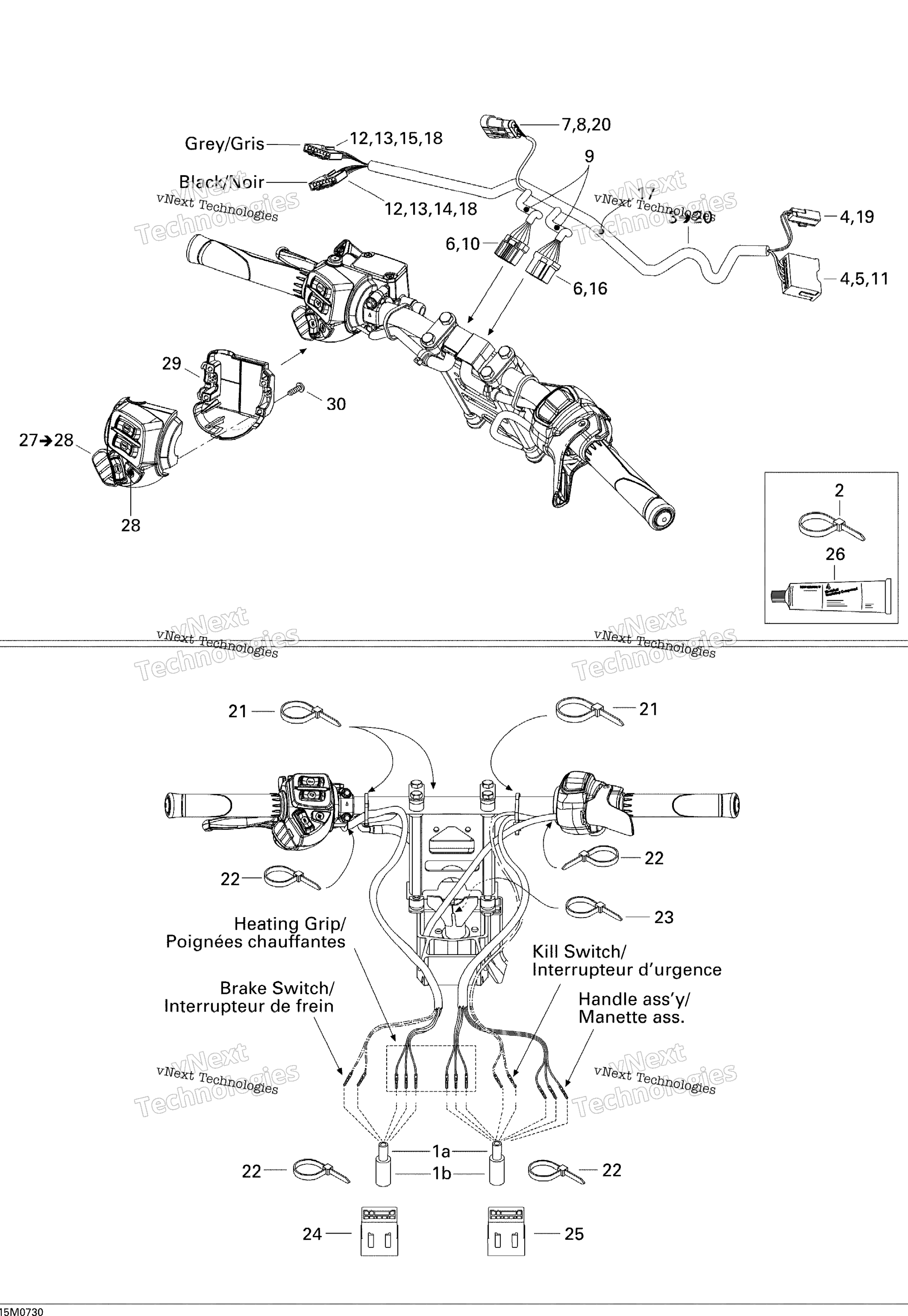 Рулевое управление Wiring Harness