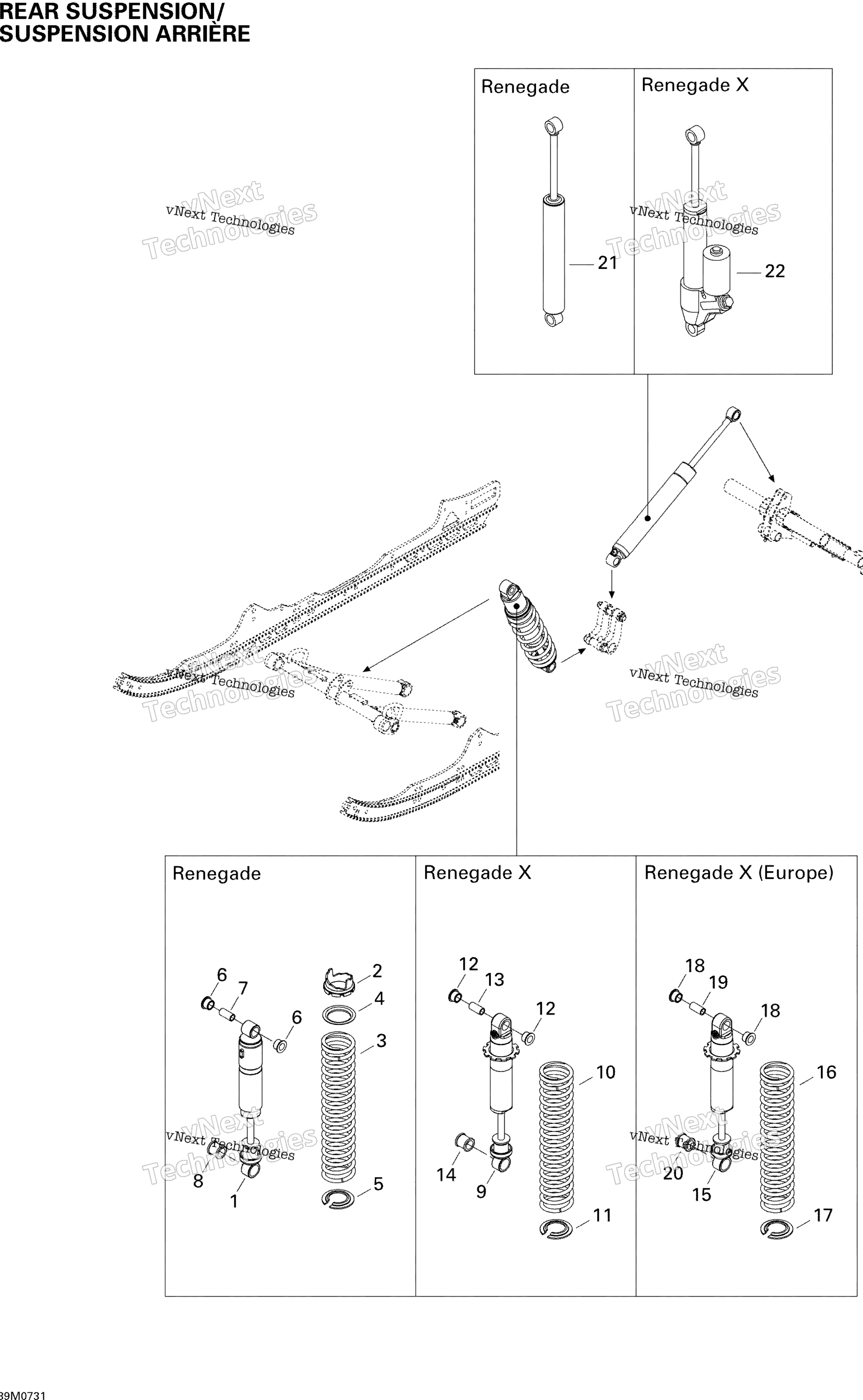 Задняя часть Suspension Shocks