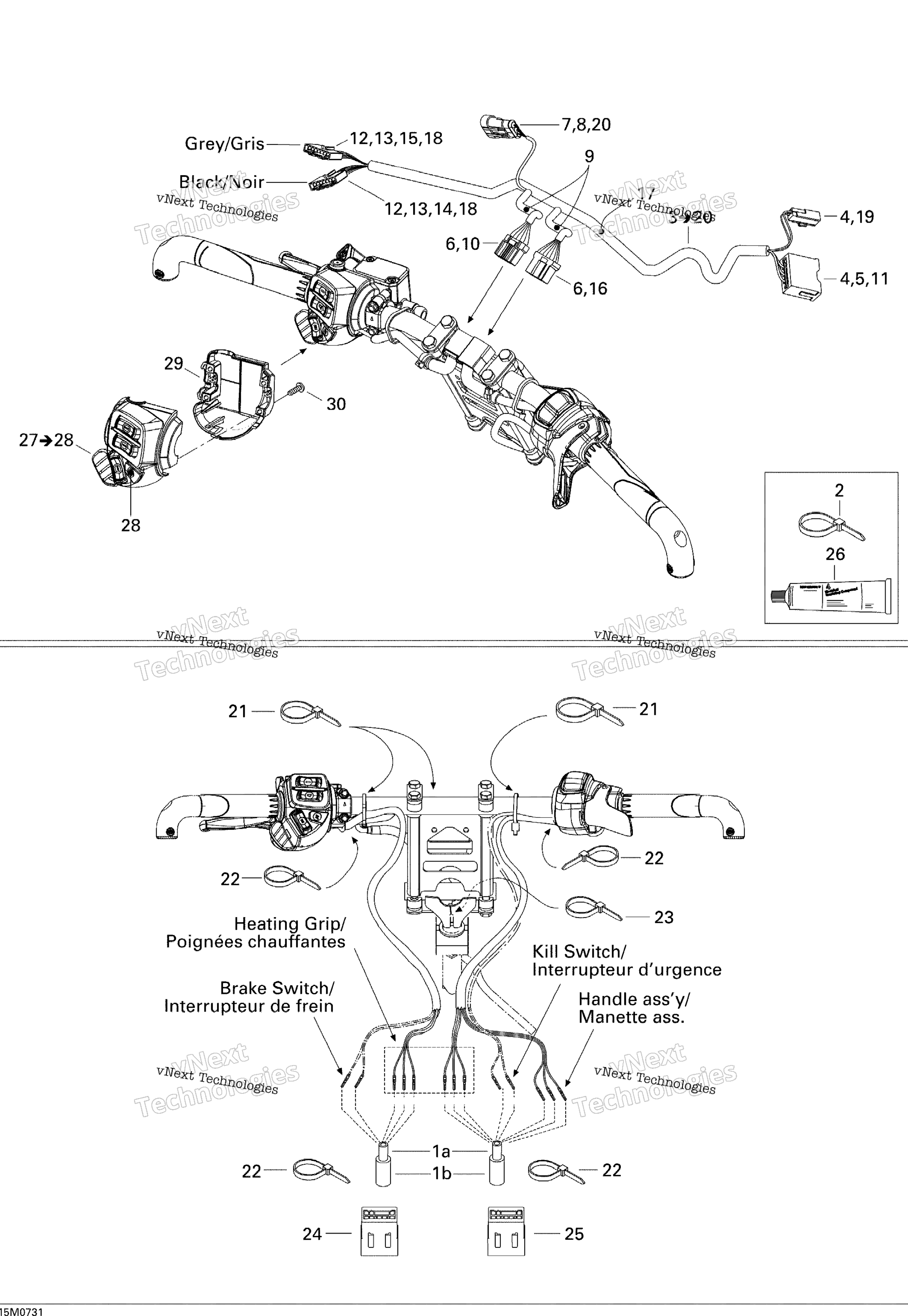 Рулевое управление Wiring Harness