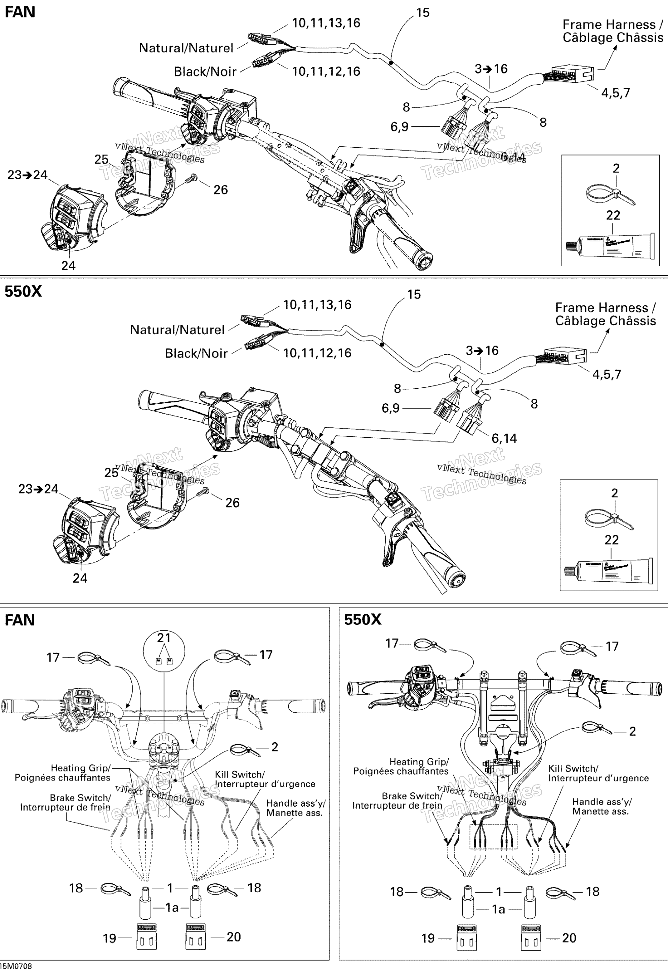 Рулевое управление Wiring Harness Fan