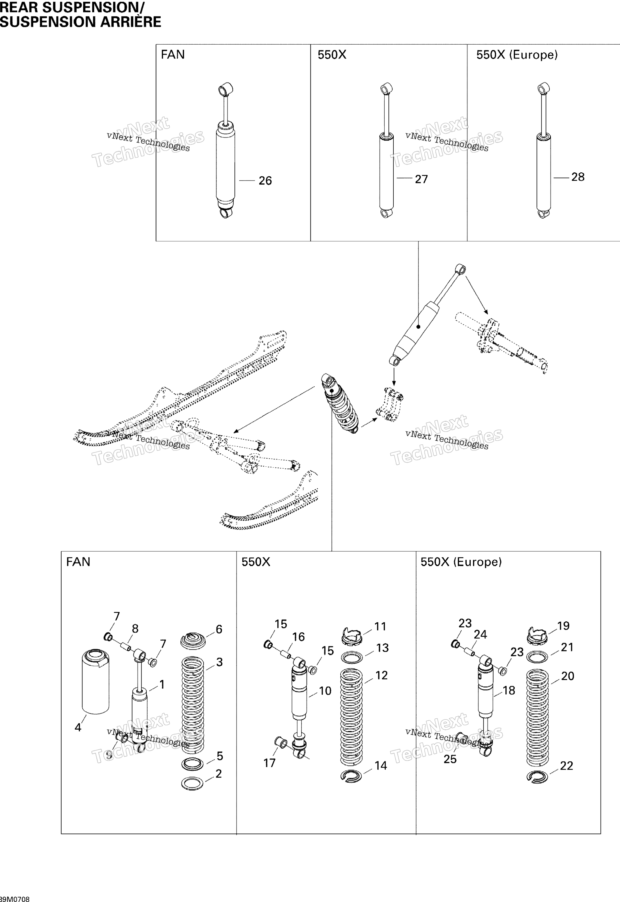 Задняя часть Suspension Shocks X