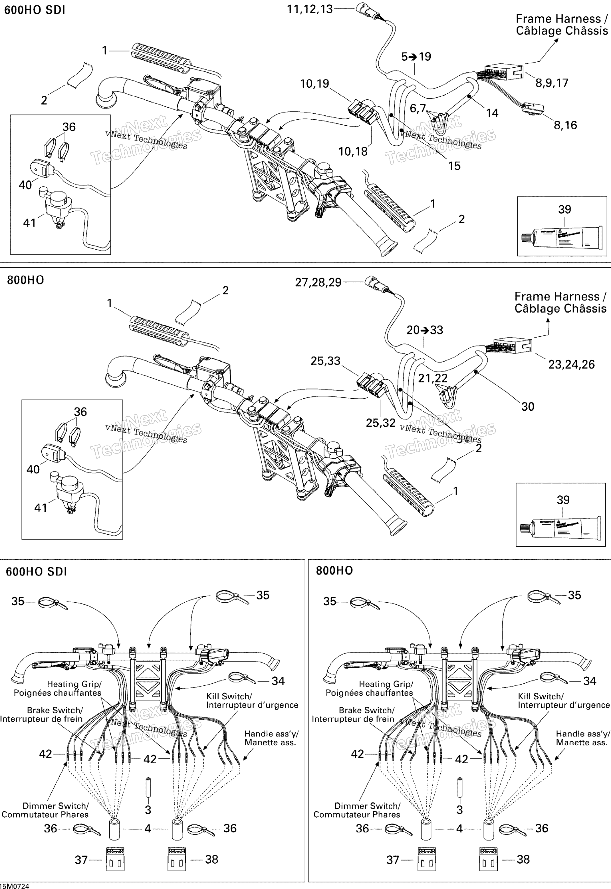 Рулевое управление Wiring Harness 800