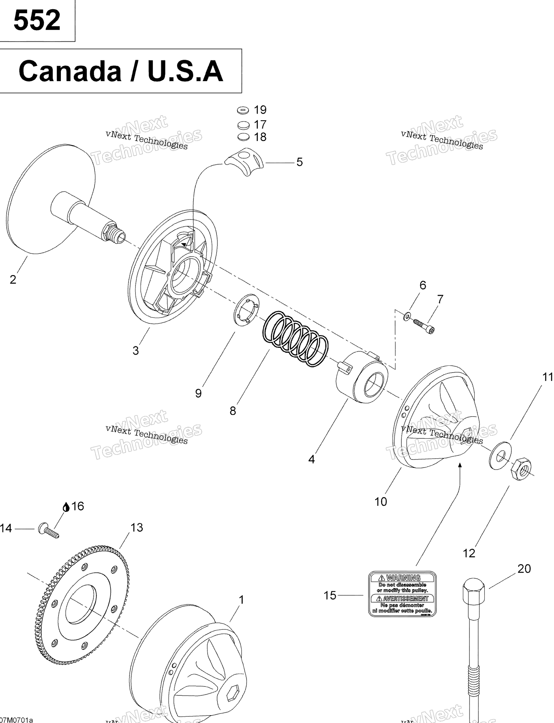 Привод Pulley 550F Suv