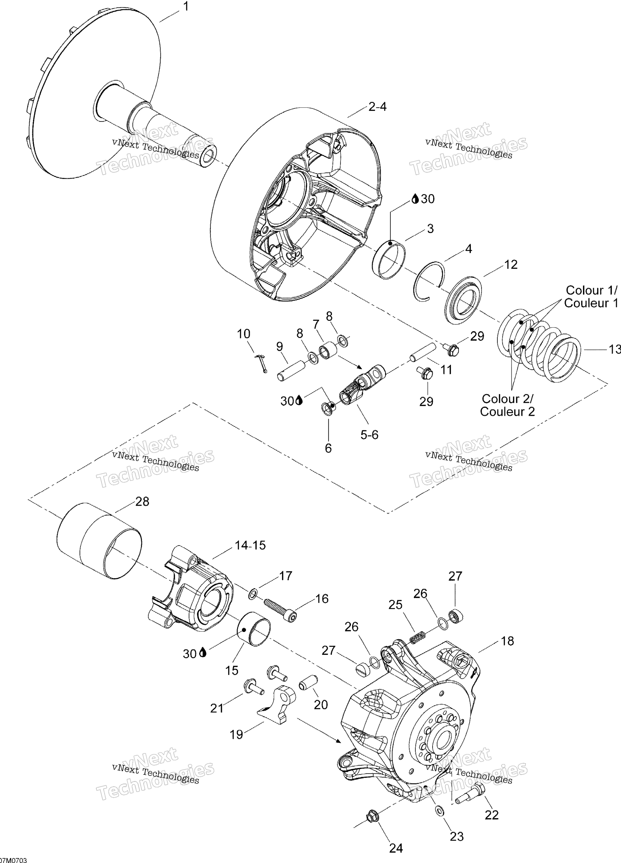 Привод Pulley