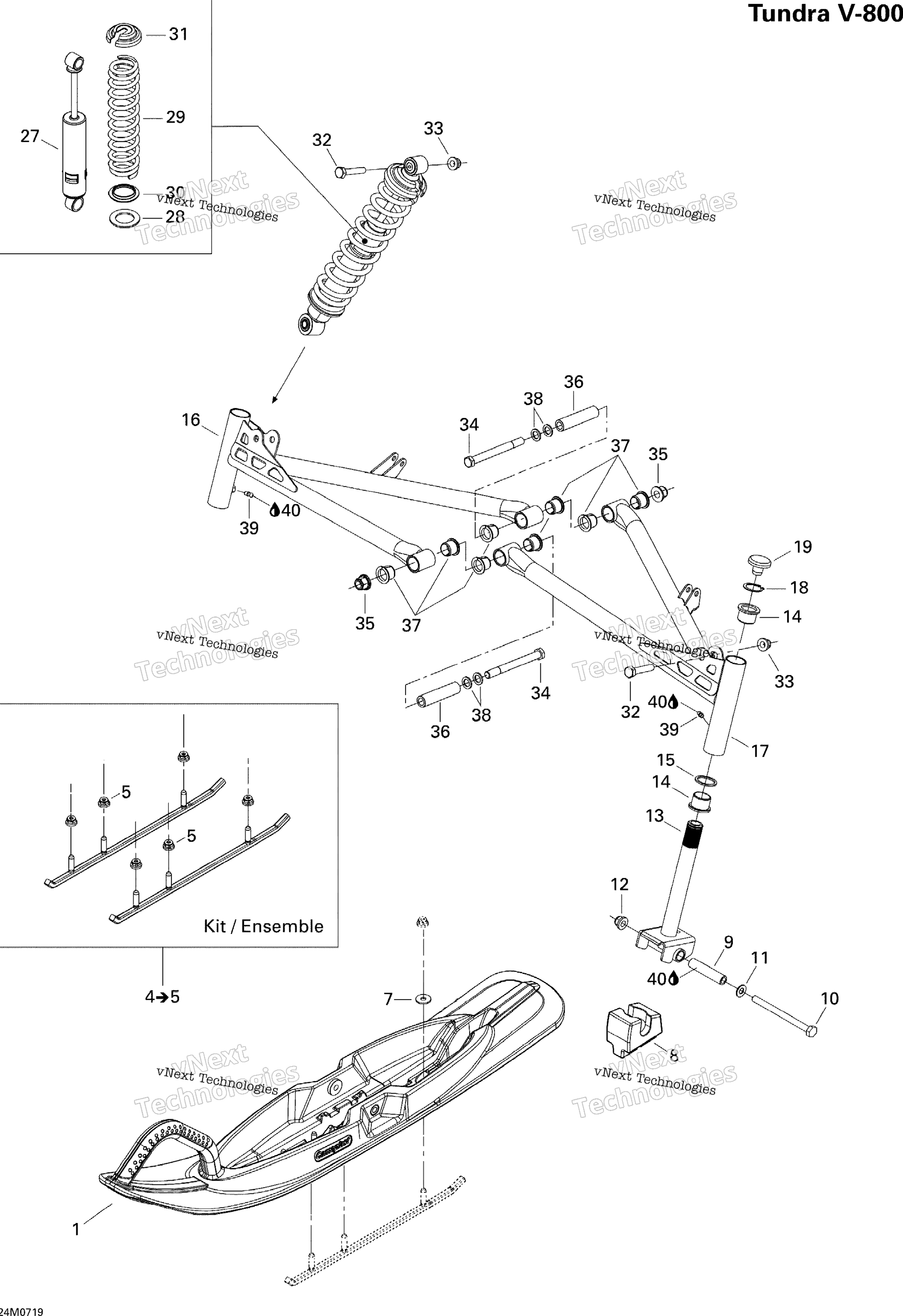 Передняя часть Suspension And Ski