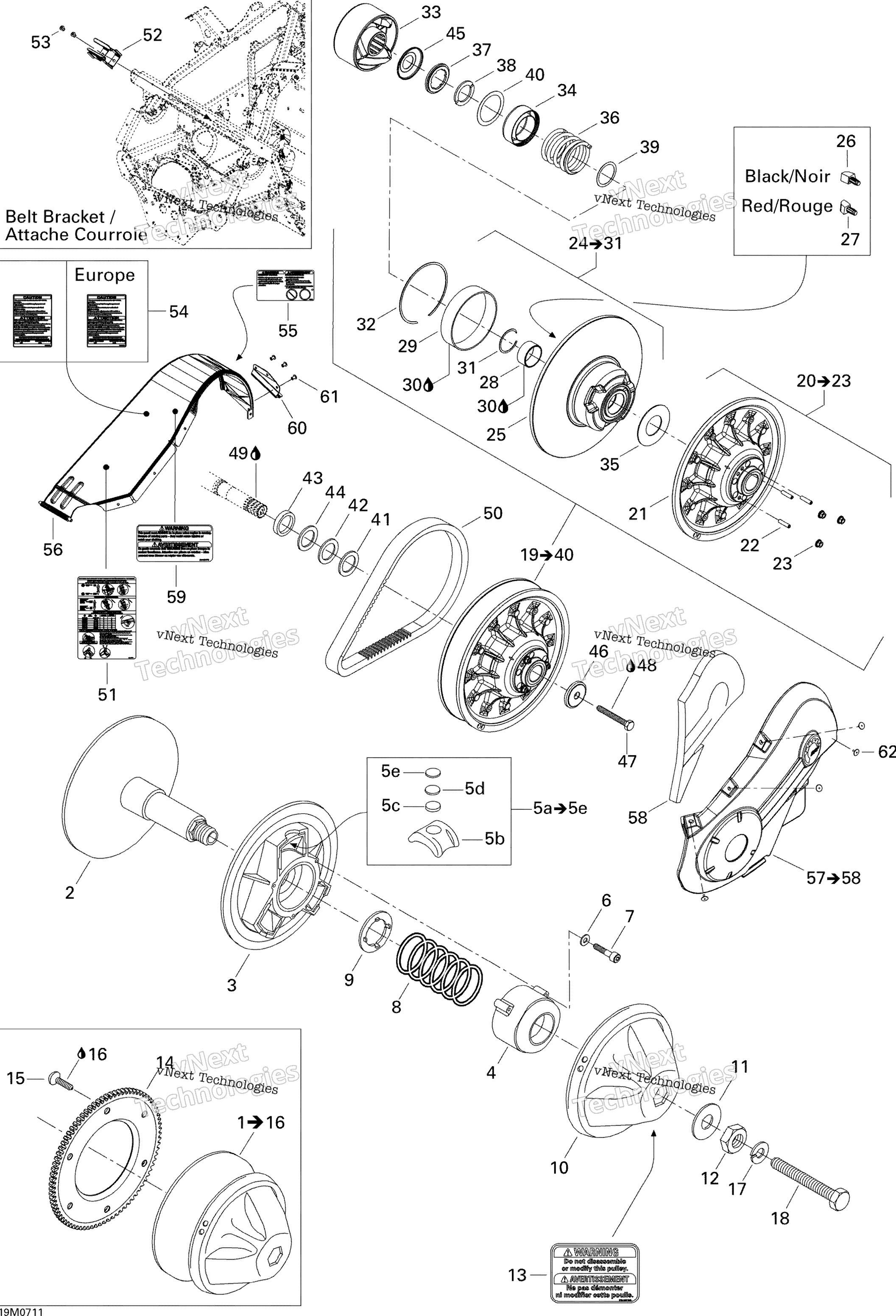 Шкив System