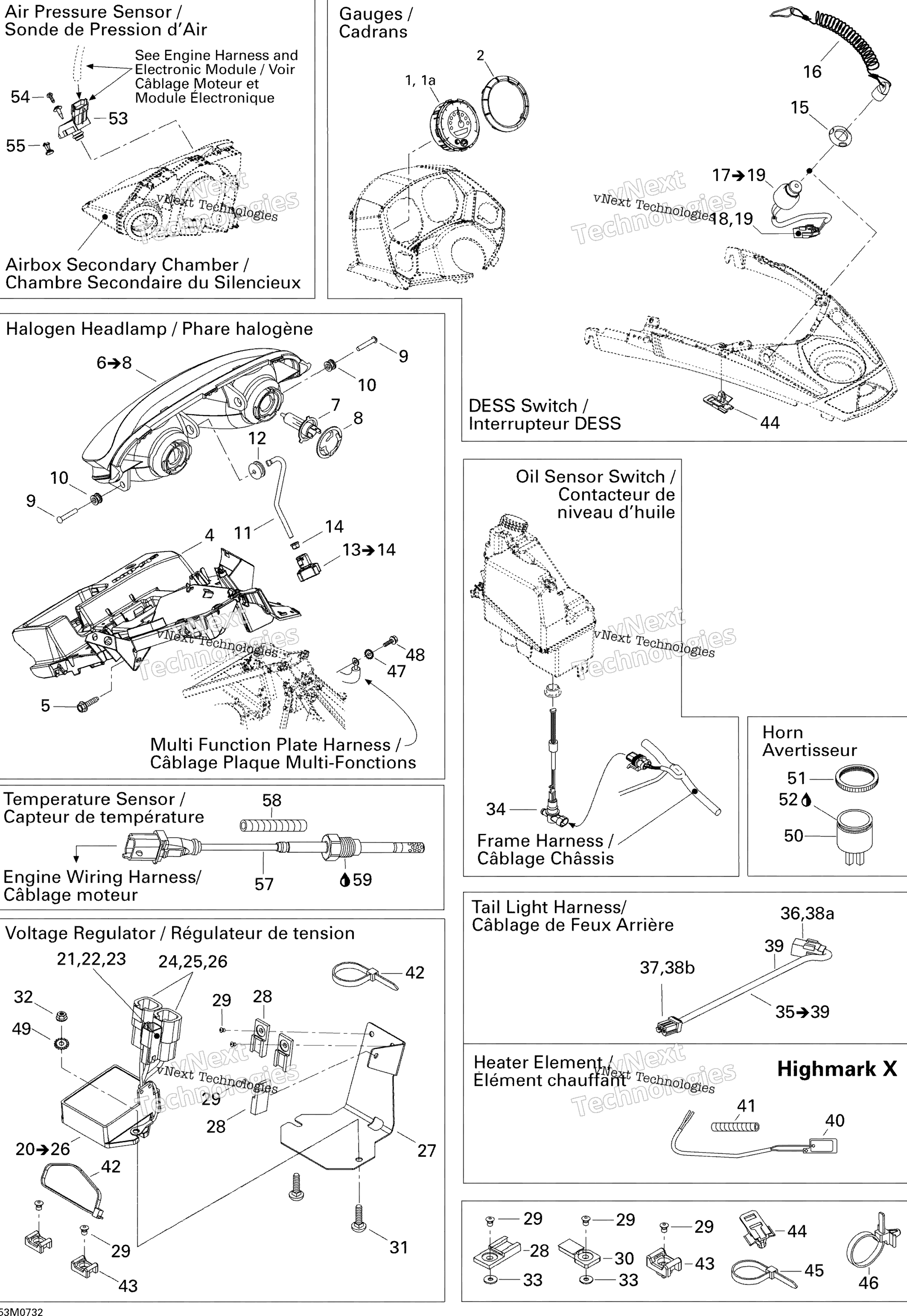 Электрооборудование Accessories
