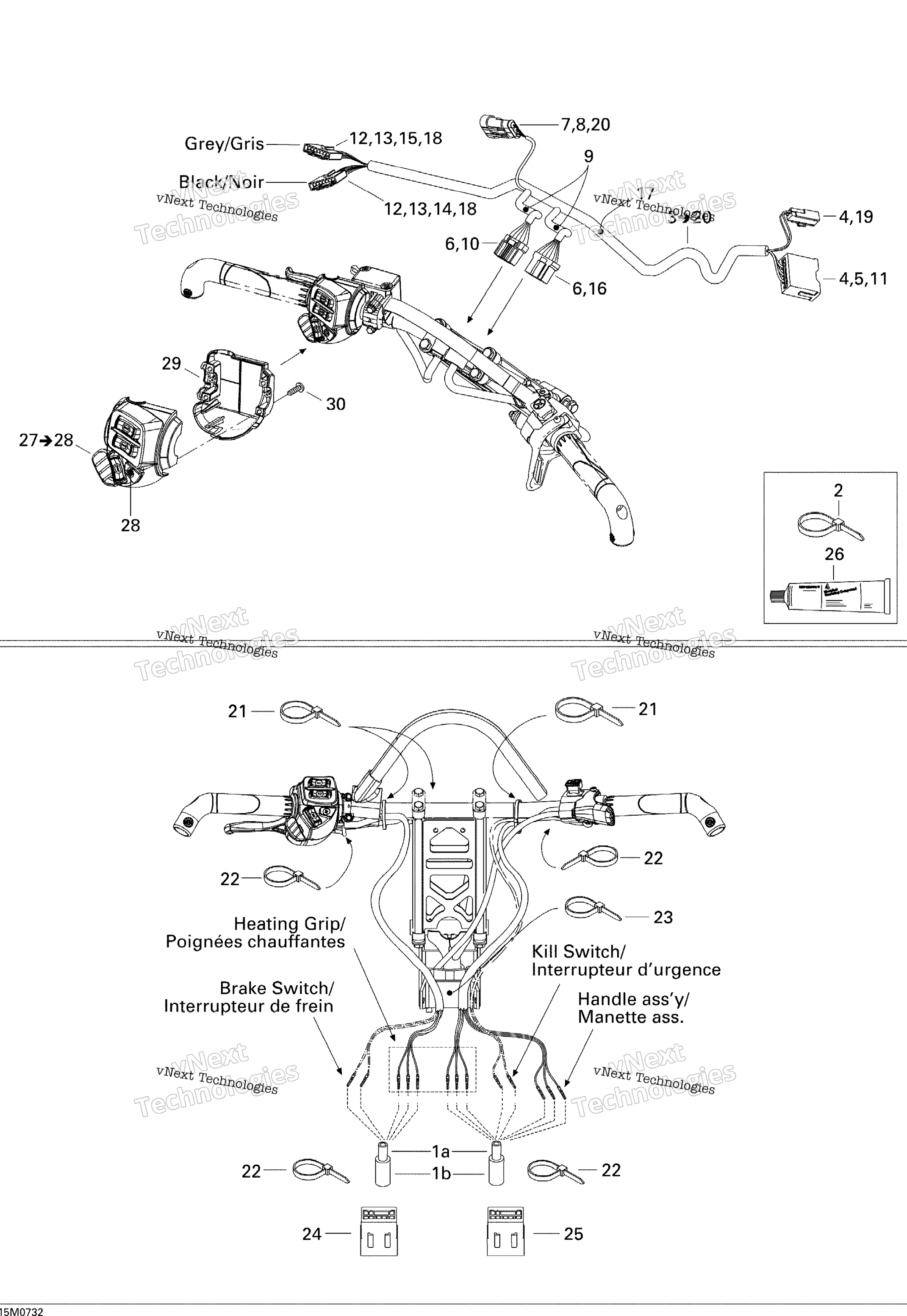 Рулевое управление Wiring Harness