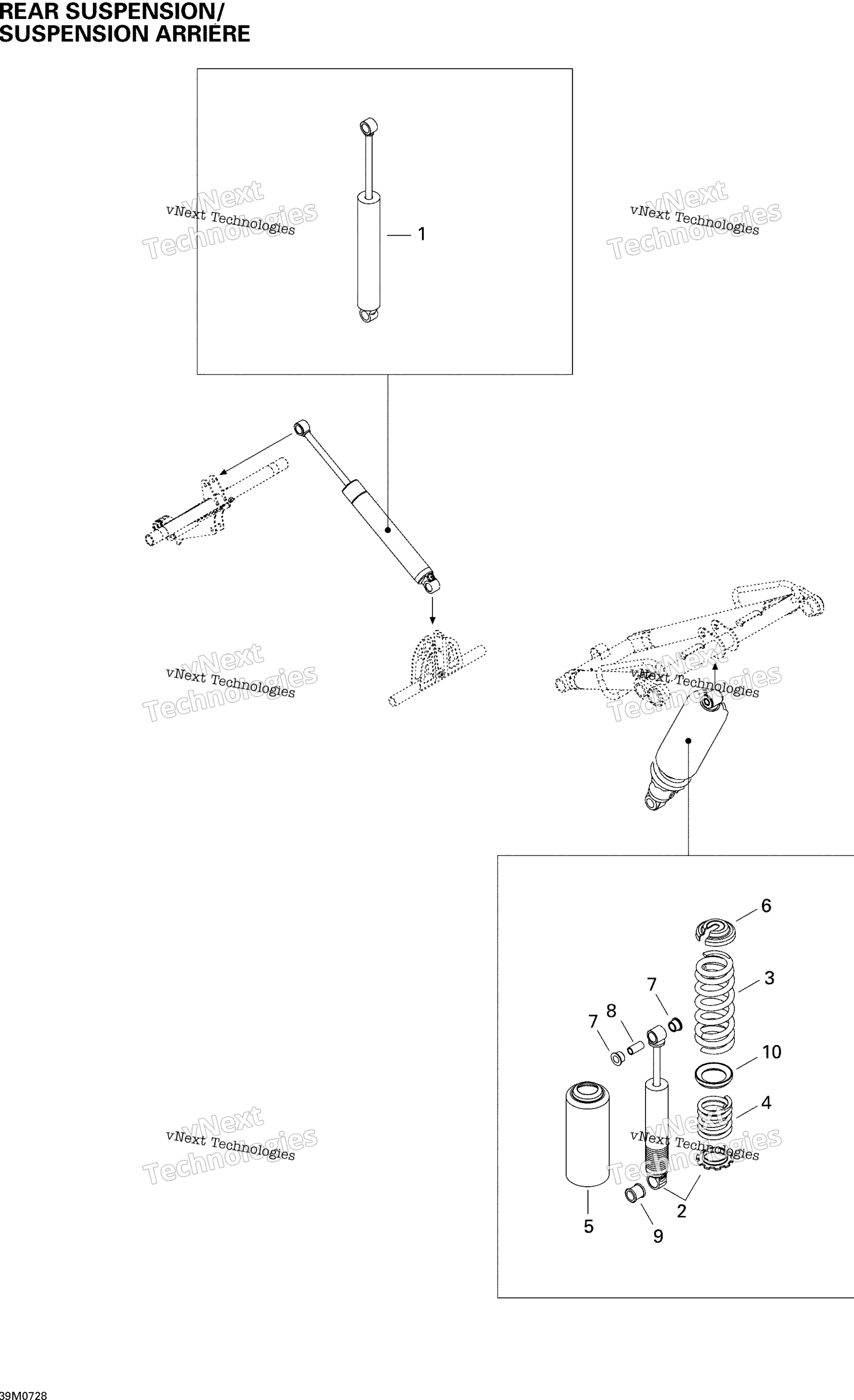 Задняя часть Suspension Shocks