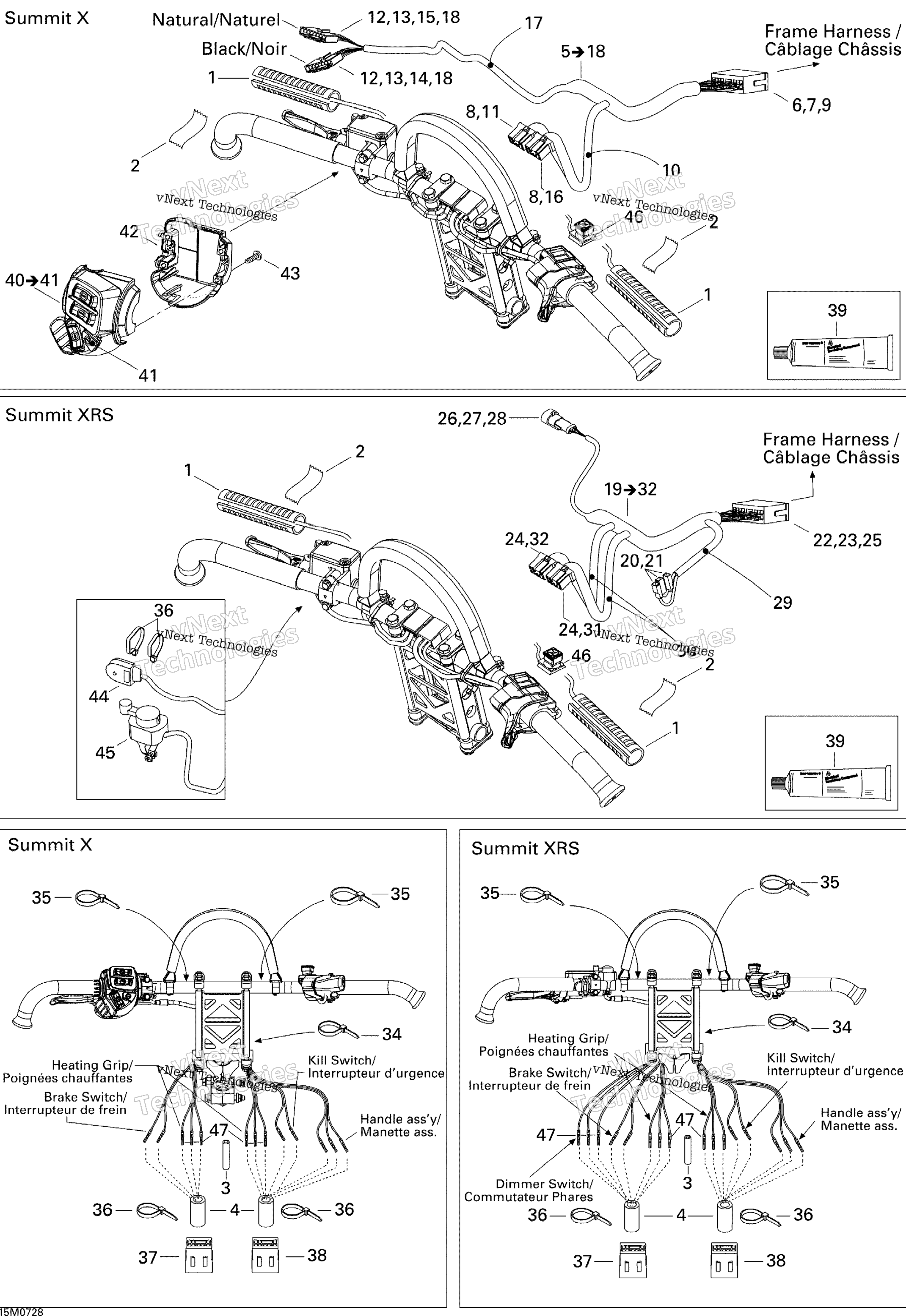 Рулевое управление Wiring Harness X