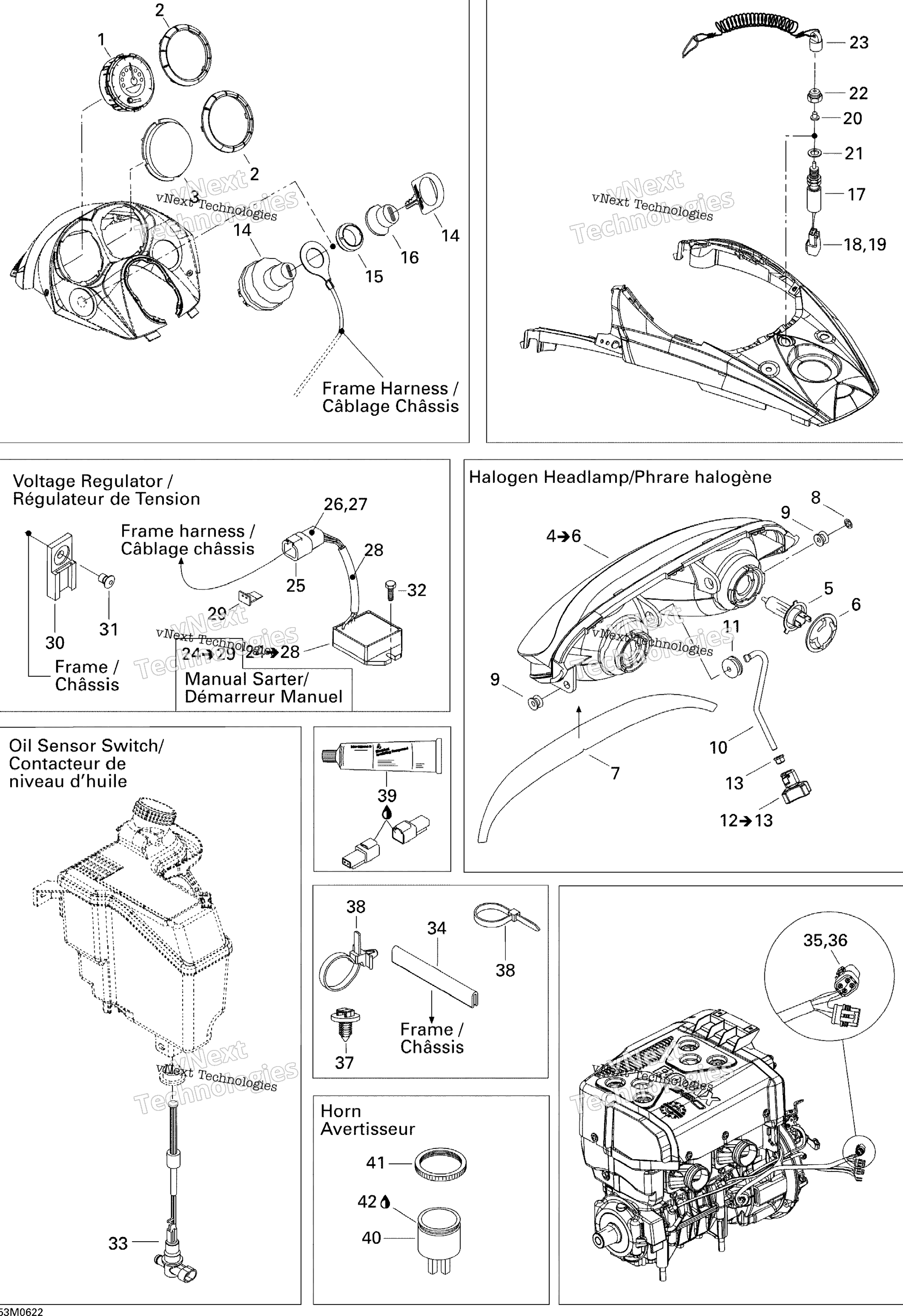 Электрооборудование Accessories