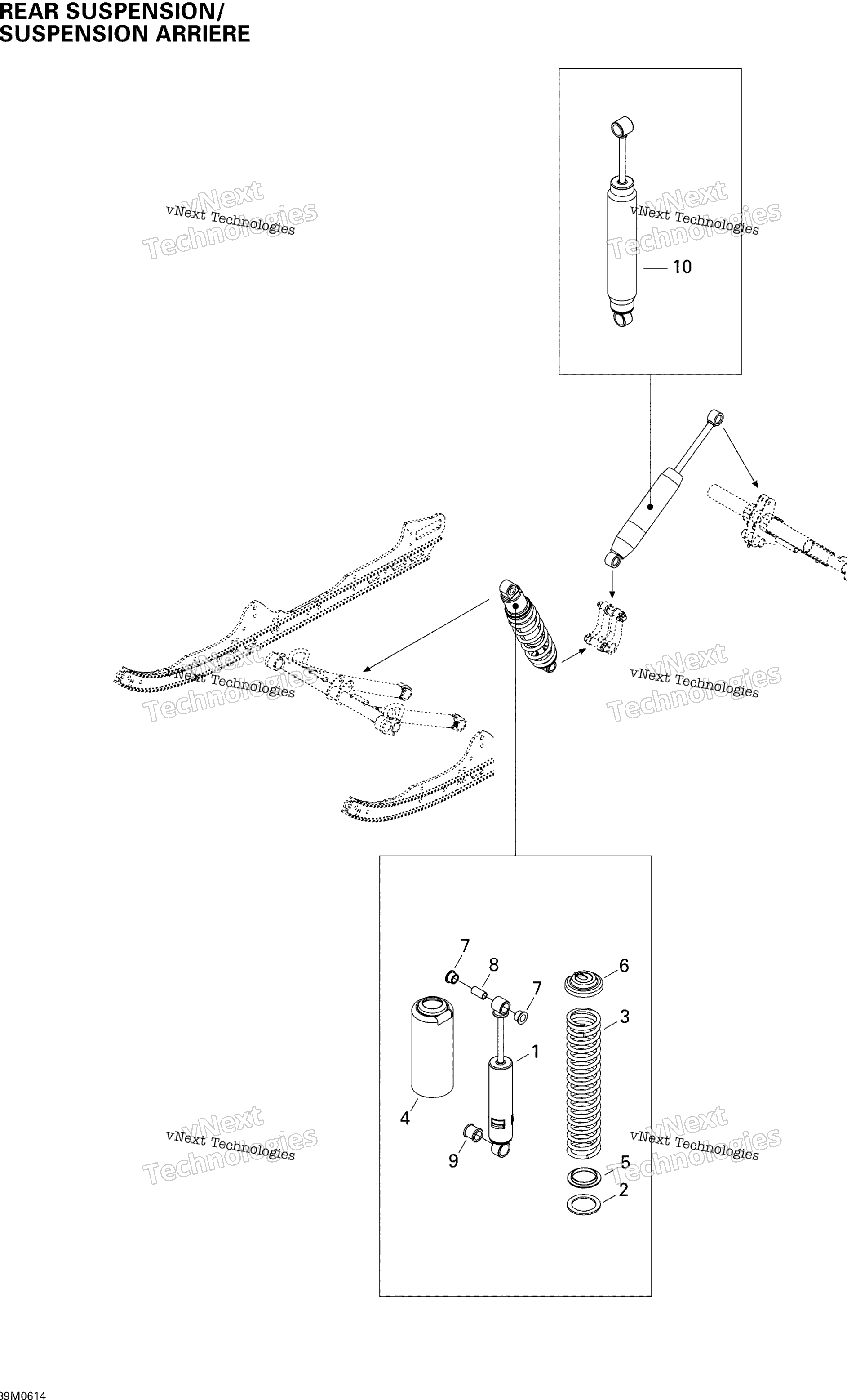 Задняя часть Suspension Shocks