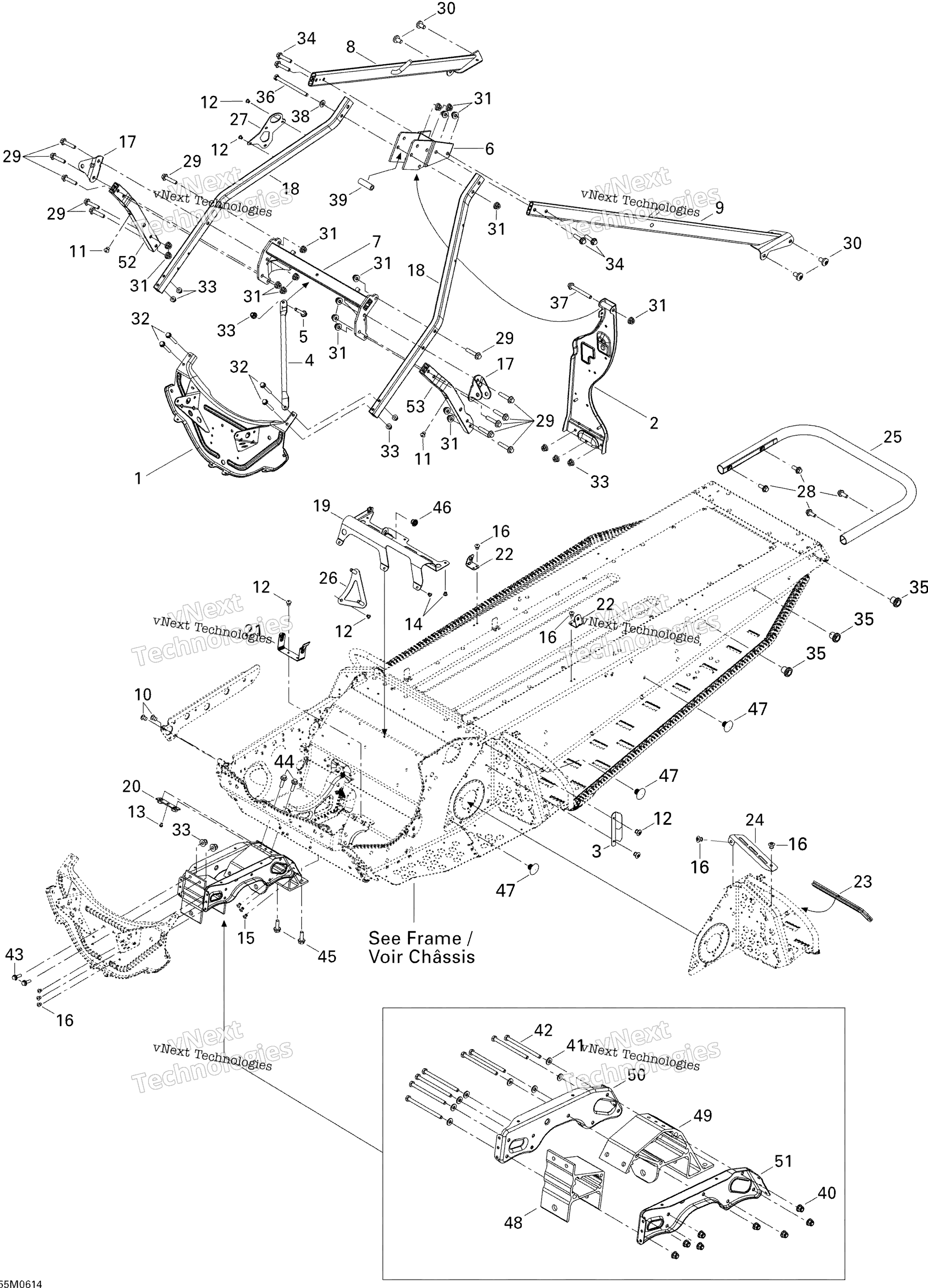Рама And Components