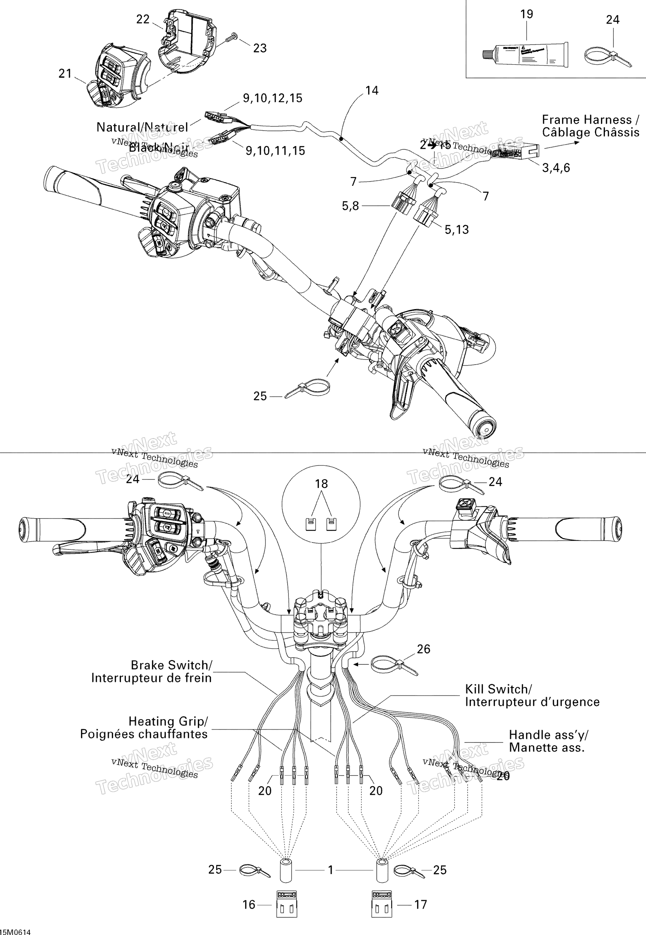 Рулевое управление Wiring Harness