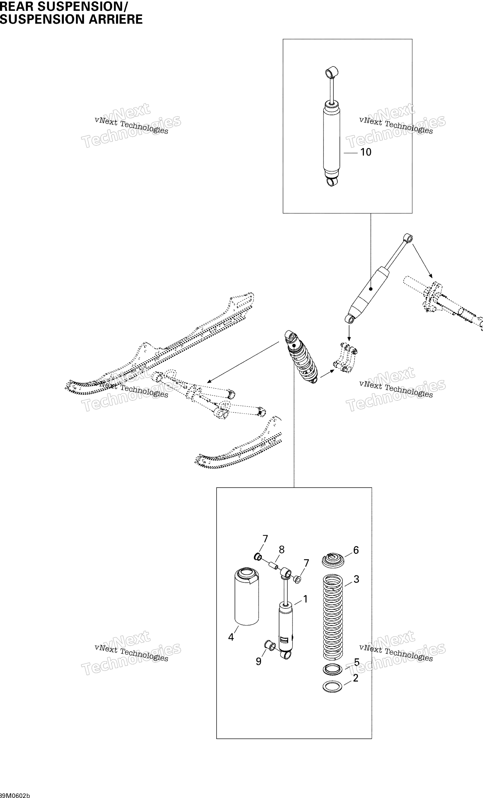 Задняя часть Suspension Shocks