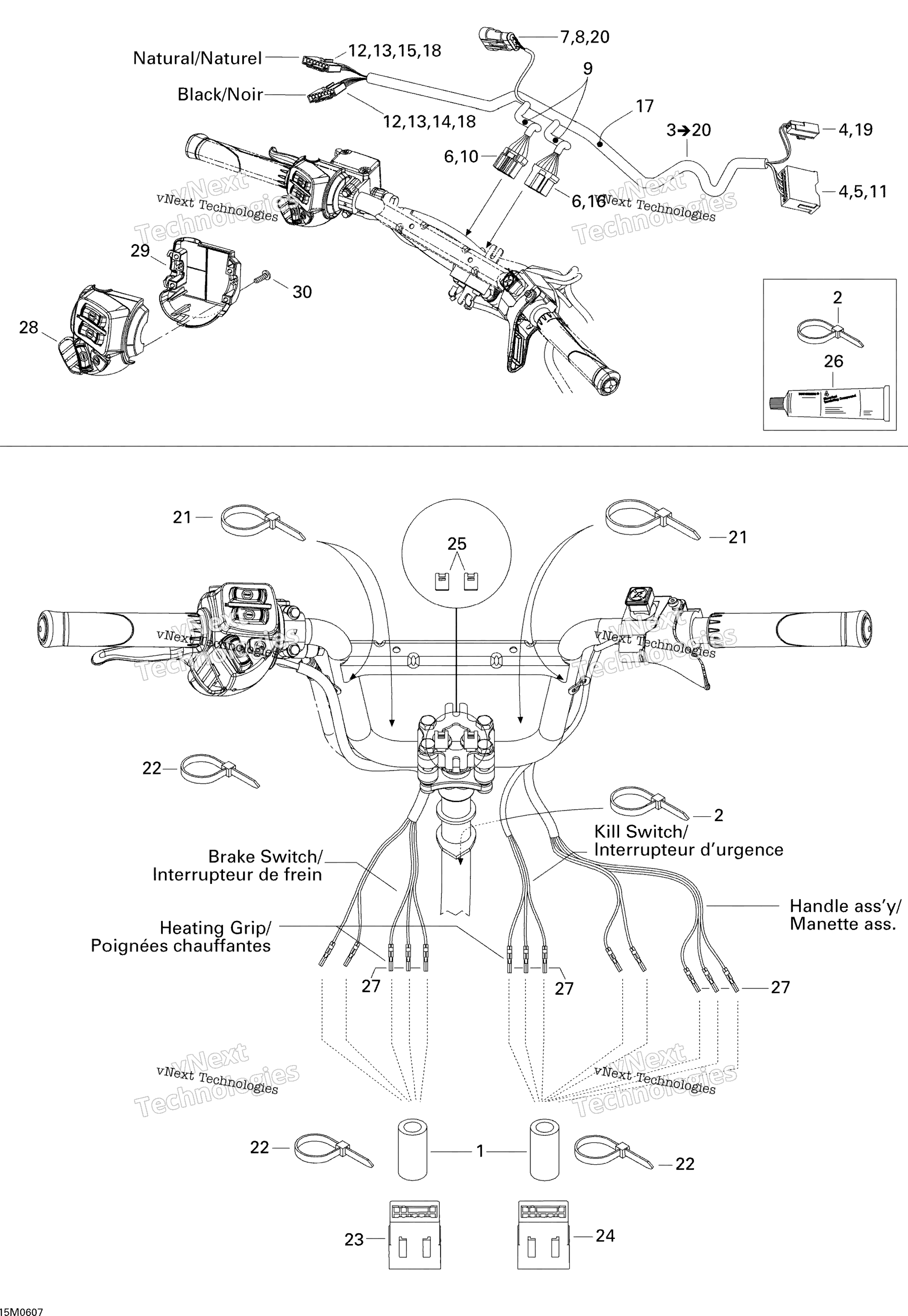 Рулевое управление Wiring Harness