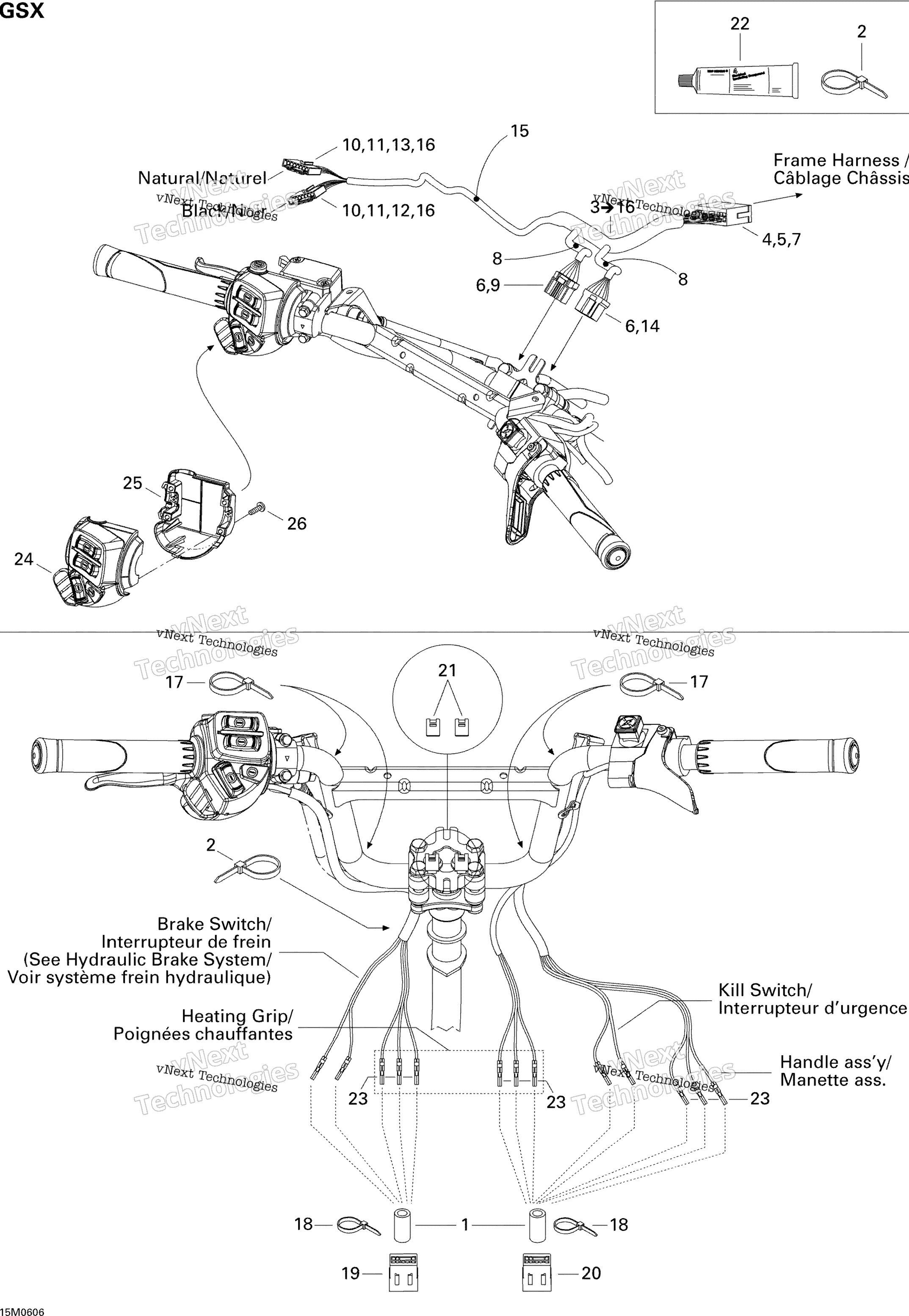Рулевое управление Wiring Harness
