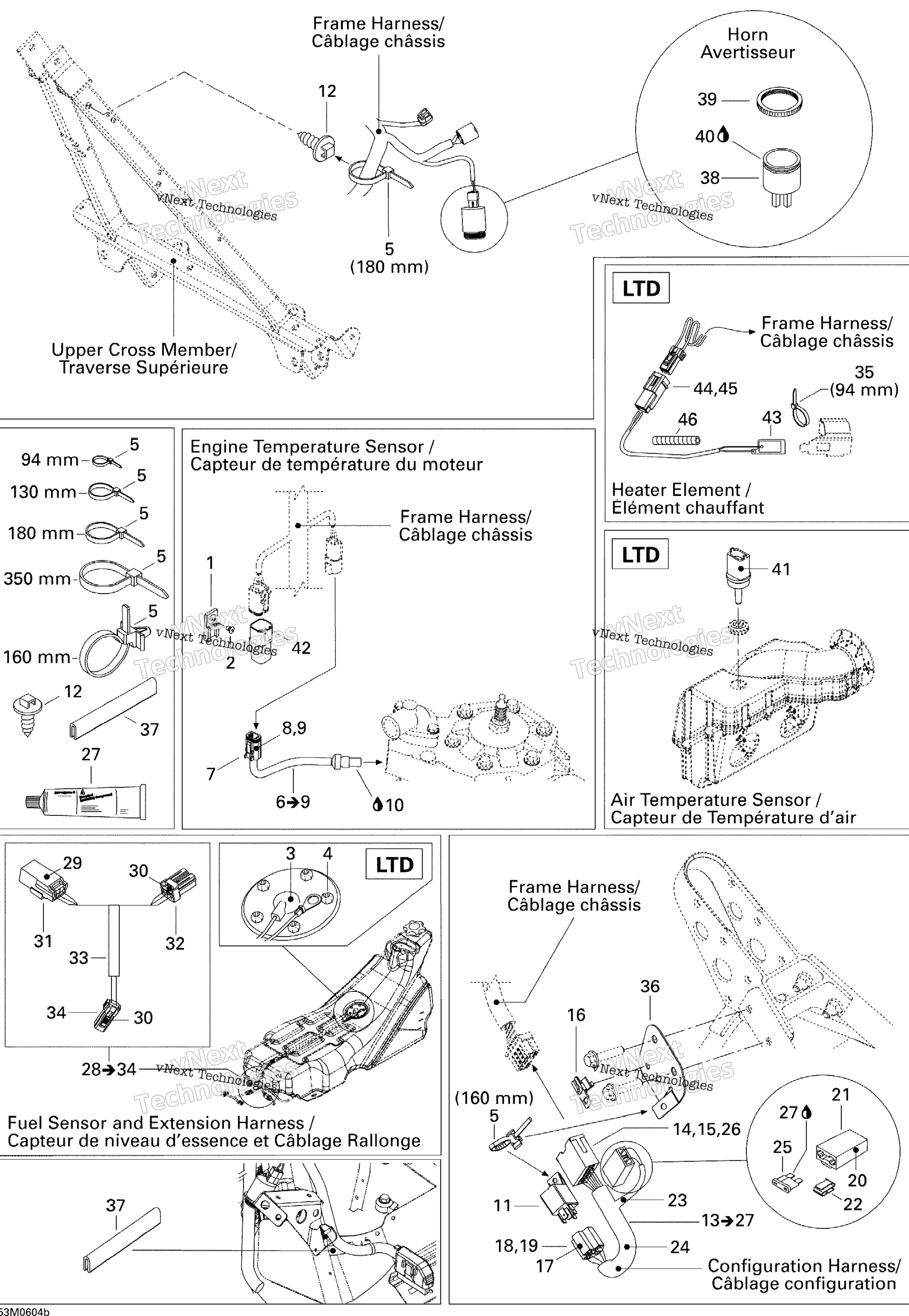 Электрооборудование Accessories Sport 2